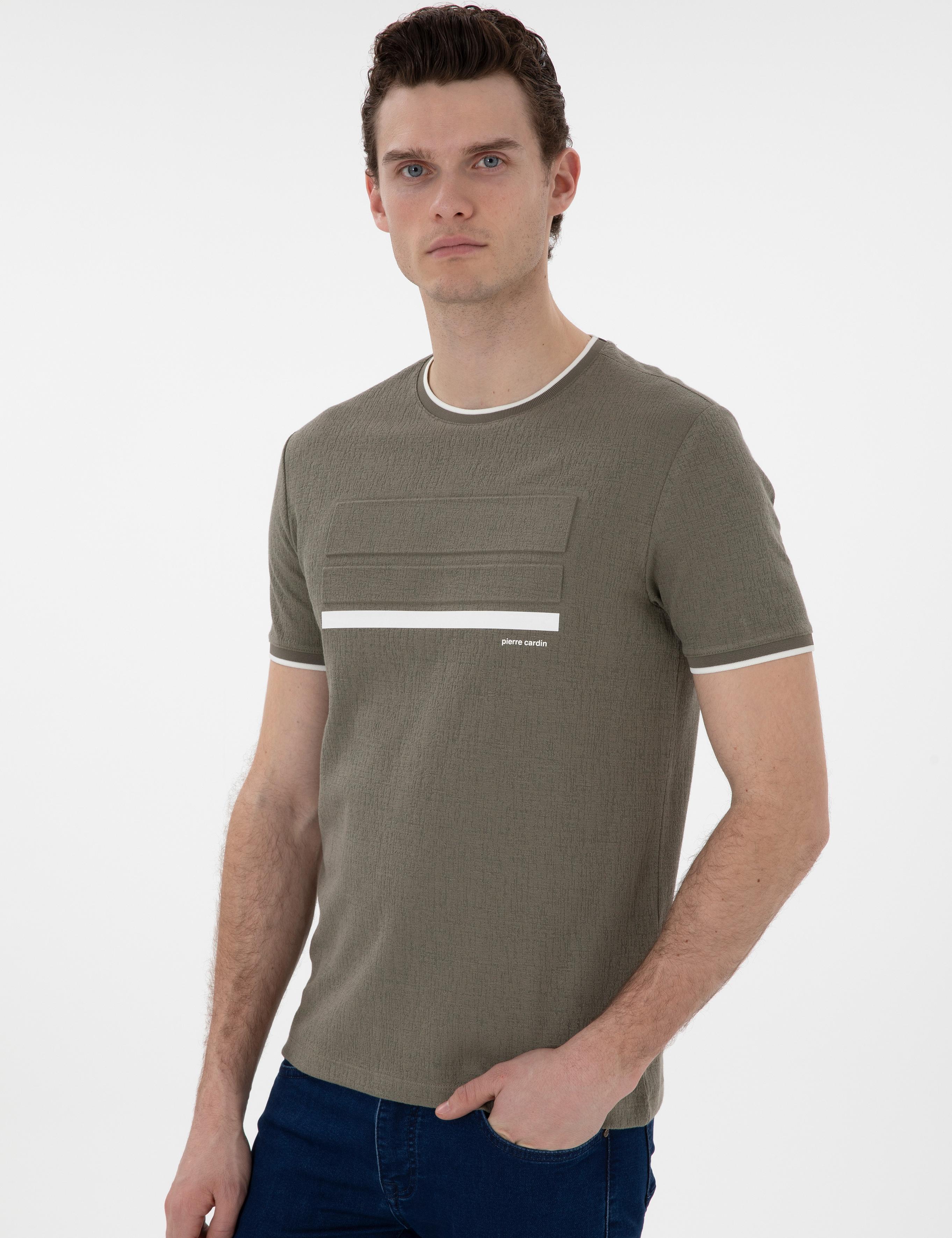 Haki Slim Fit Tişört