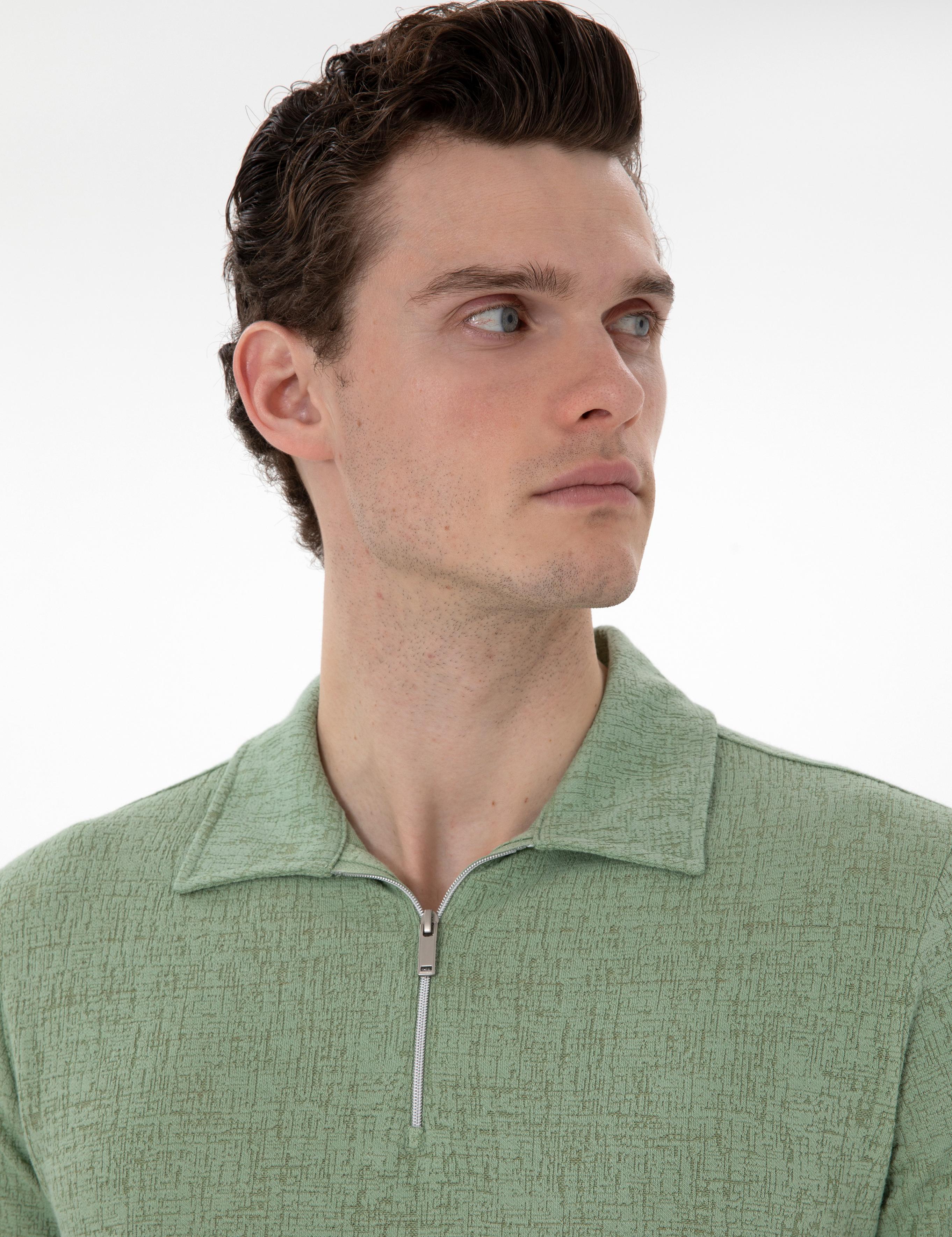 Açık Haki Slim Fit Tişört