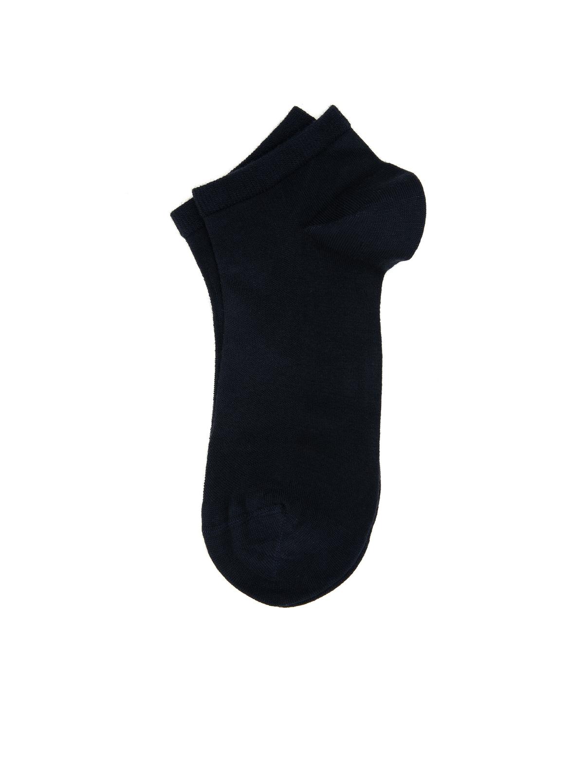 Lacivert Çorap - 50308413022