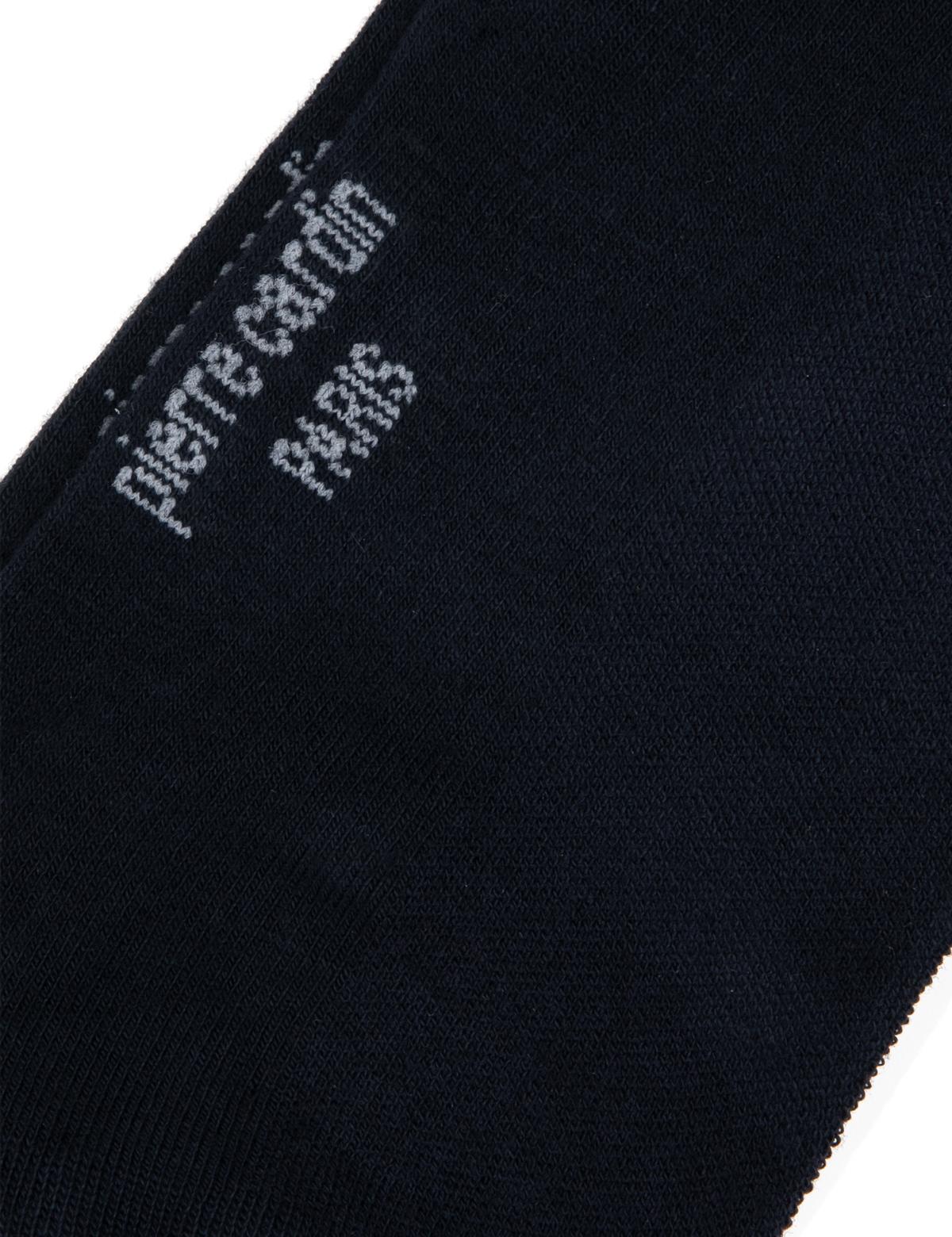 Lacivert Çorap - 50308413022