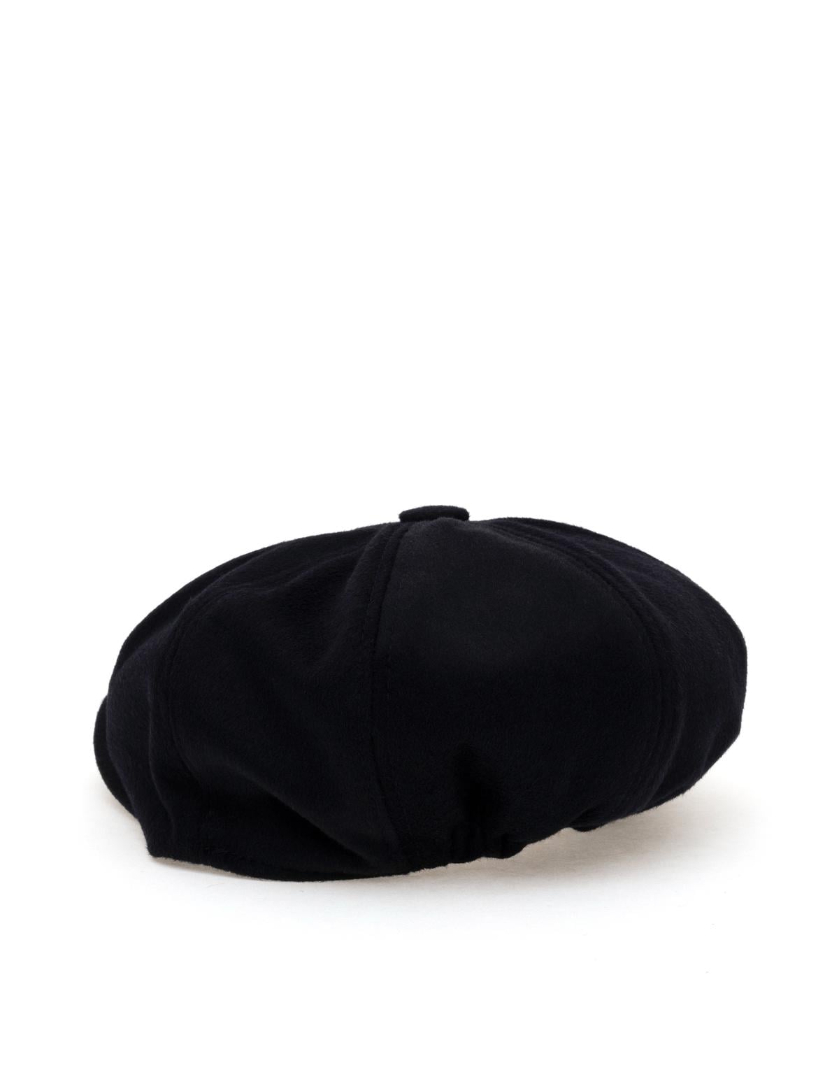 Lacivert Kasket - 50280350003