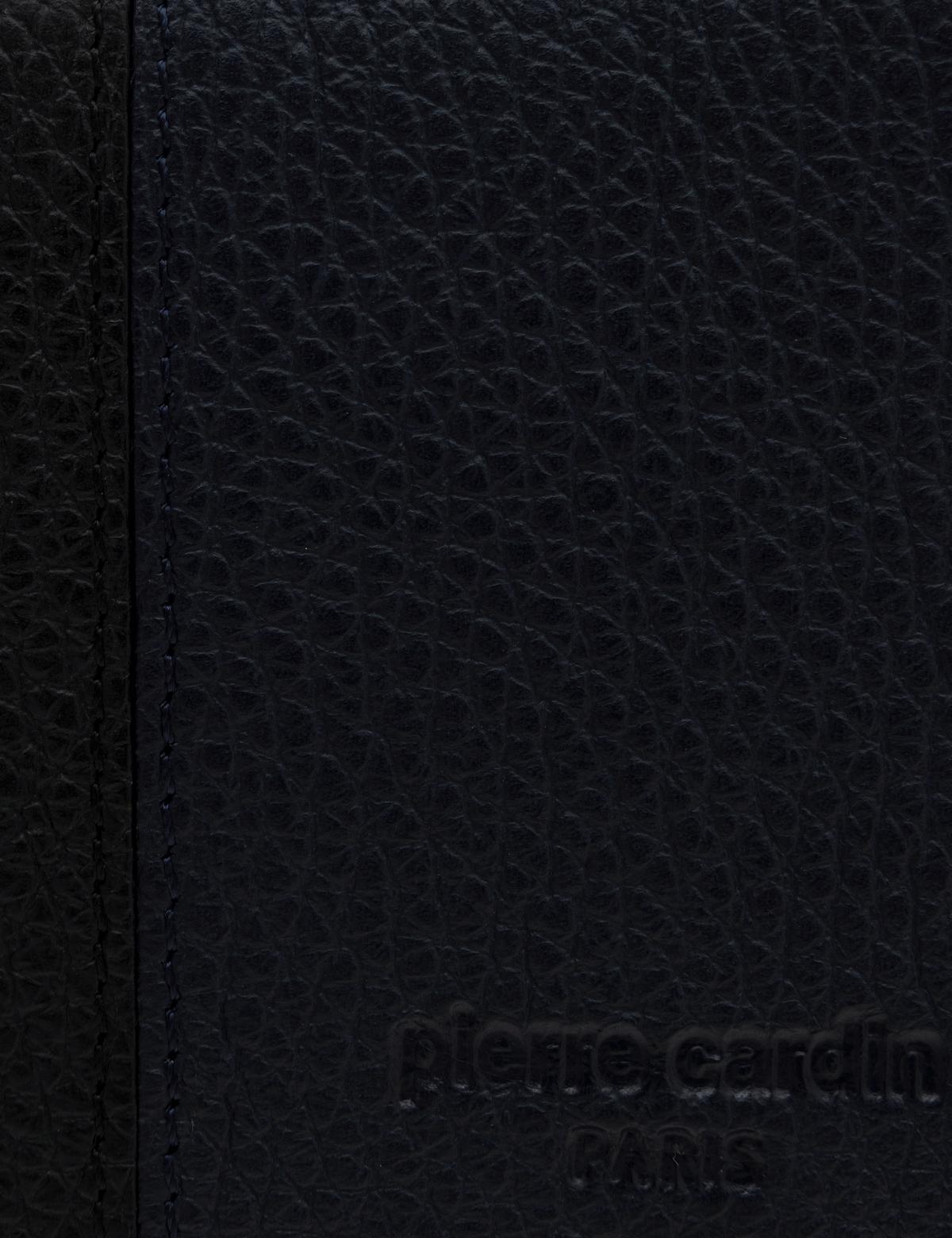 Erkek Lacivert Deri Cüzdan - 50313007002