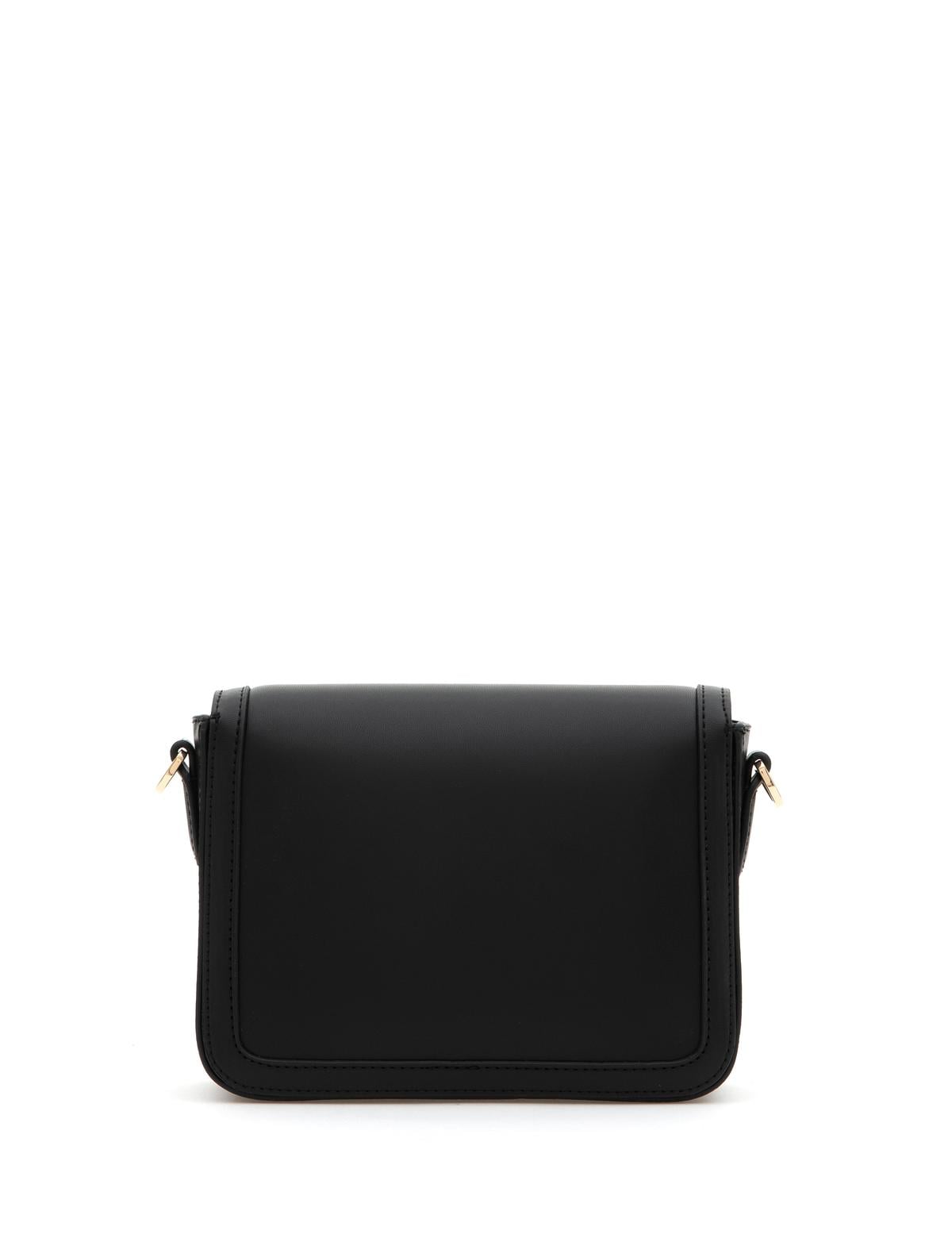 Siyah Omuz Çantası - 50305519002