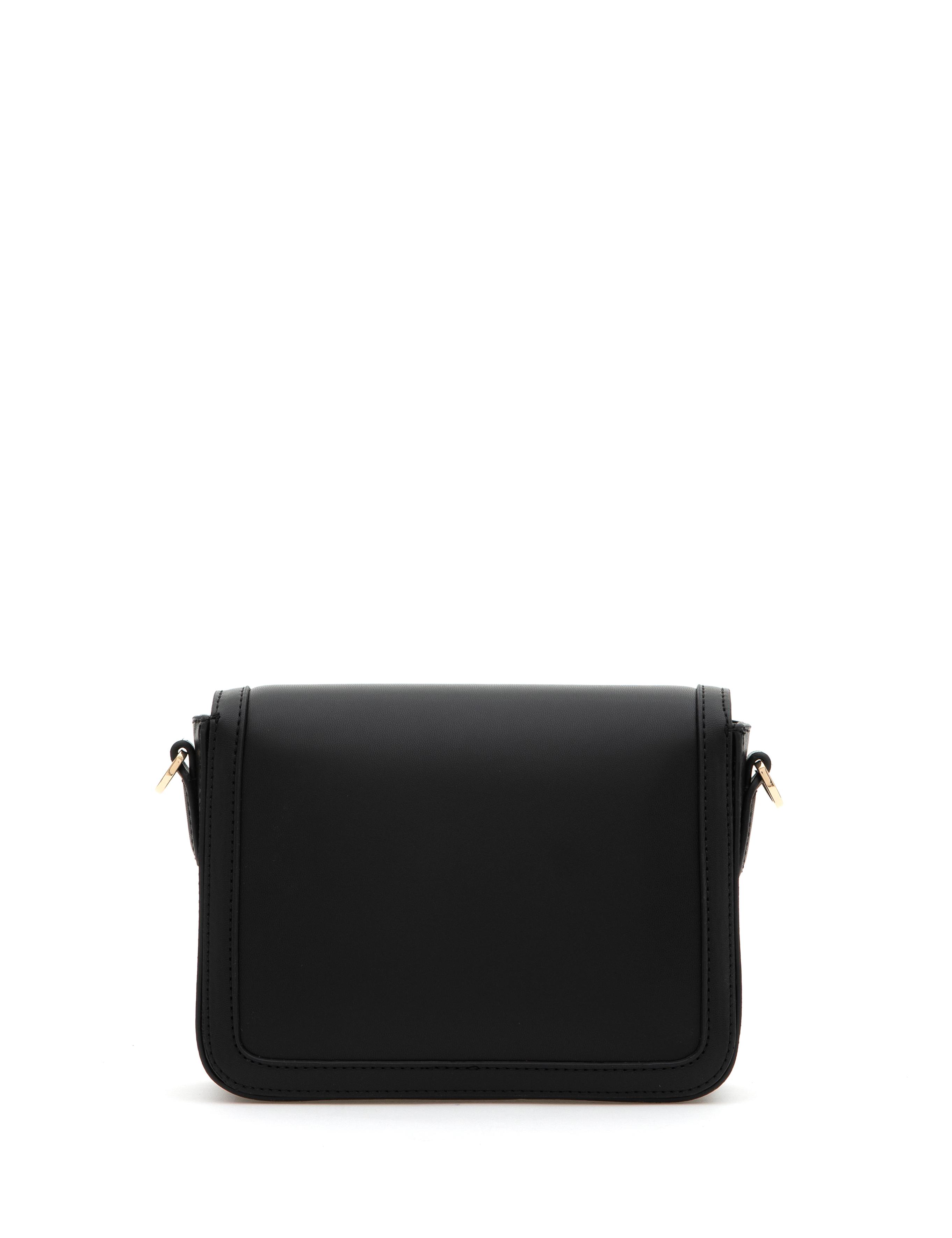 Siyah Omuz Çantası