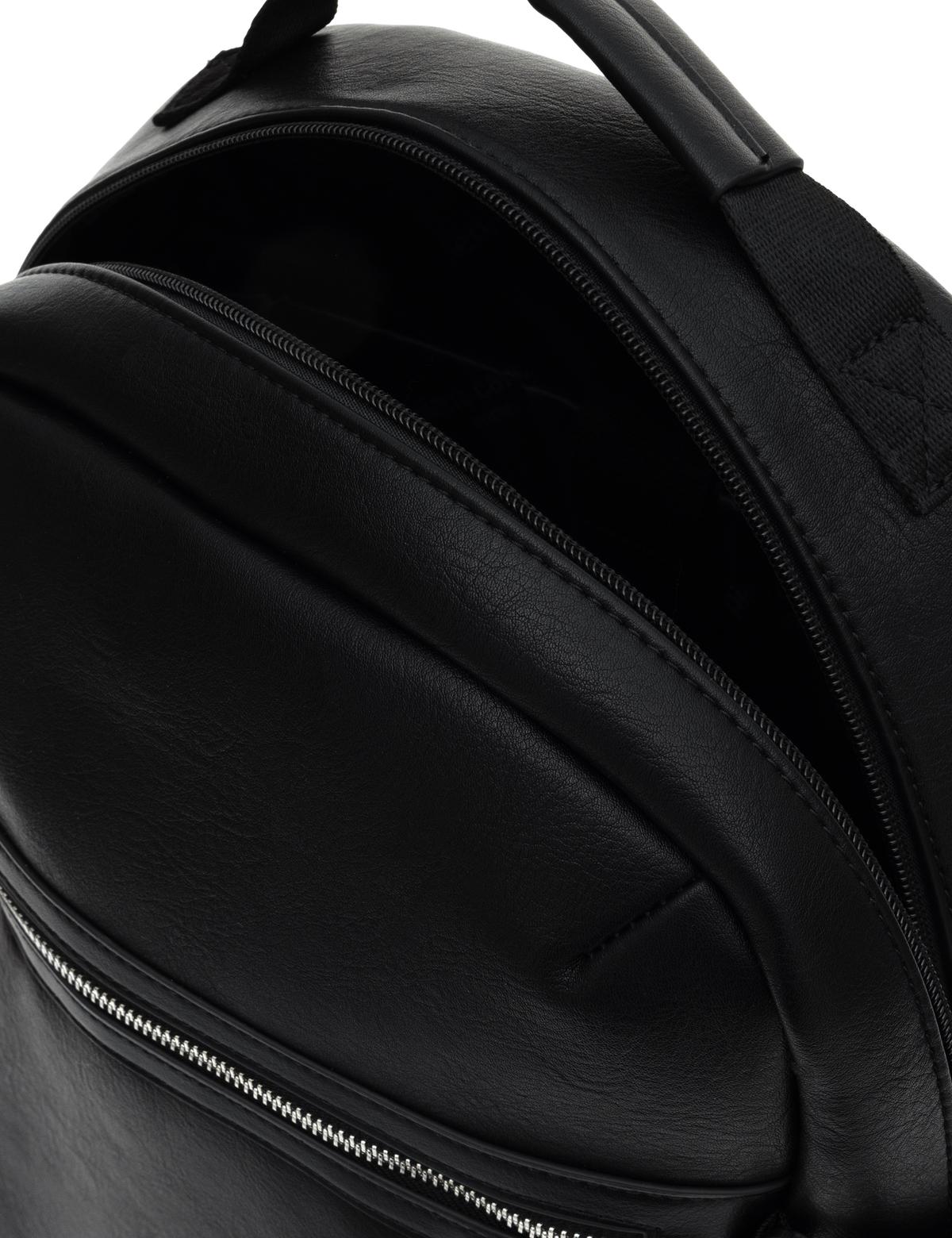 Erkek Siyah Sırt Çantası - 50308034001