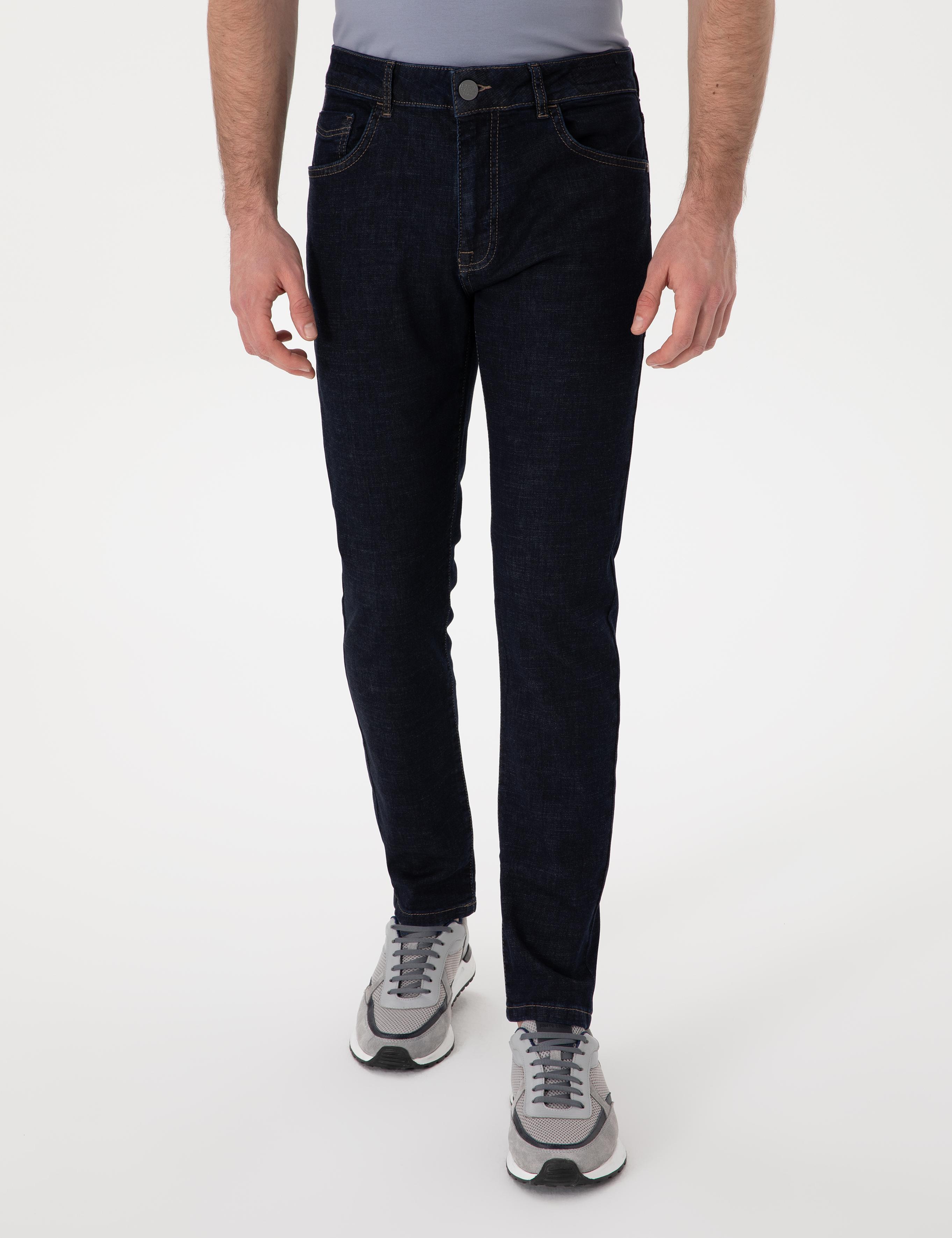 Lacivert Slim Fit Jean Pantolon