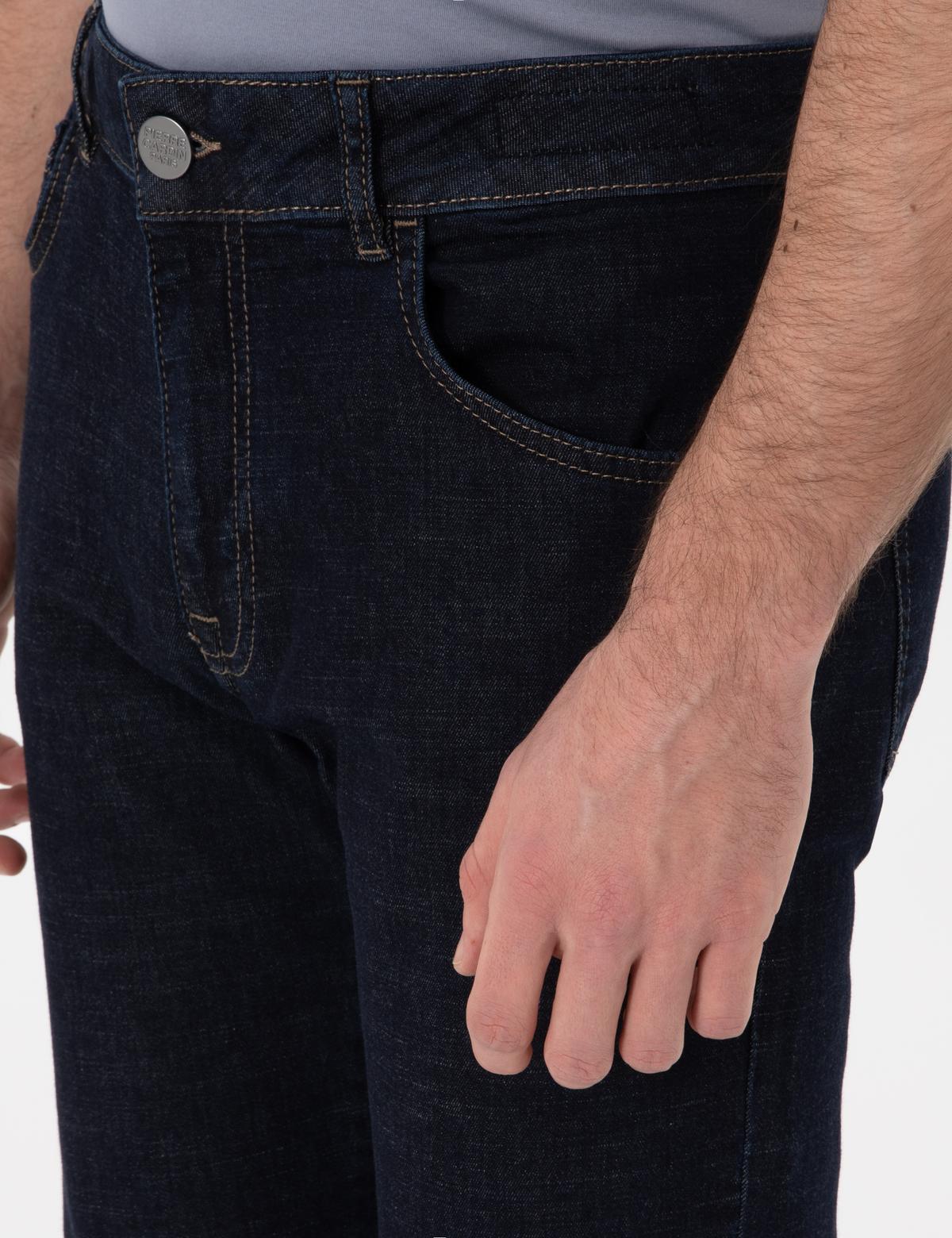 Lacivert Slim Fit Jean Pantolon - 50302680041