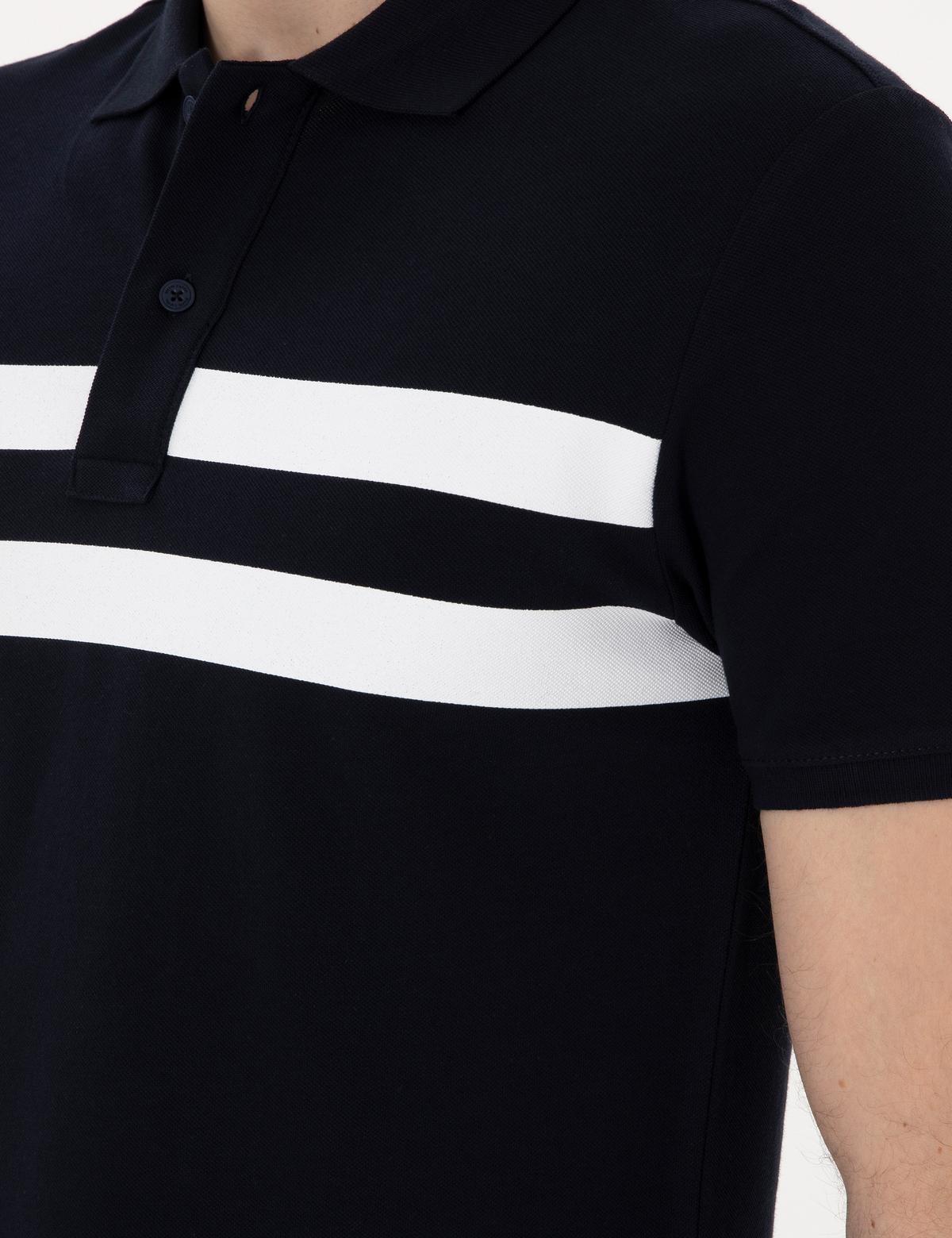 Lacivert Slim Fit Tişört - 50310154001