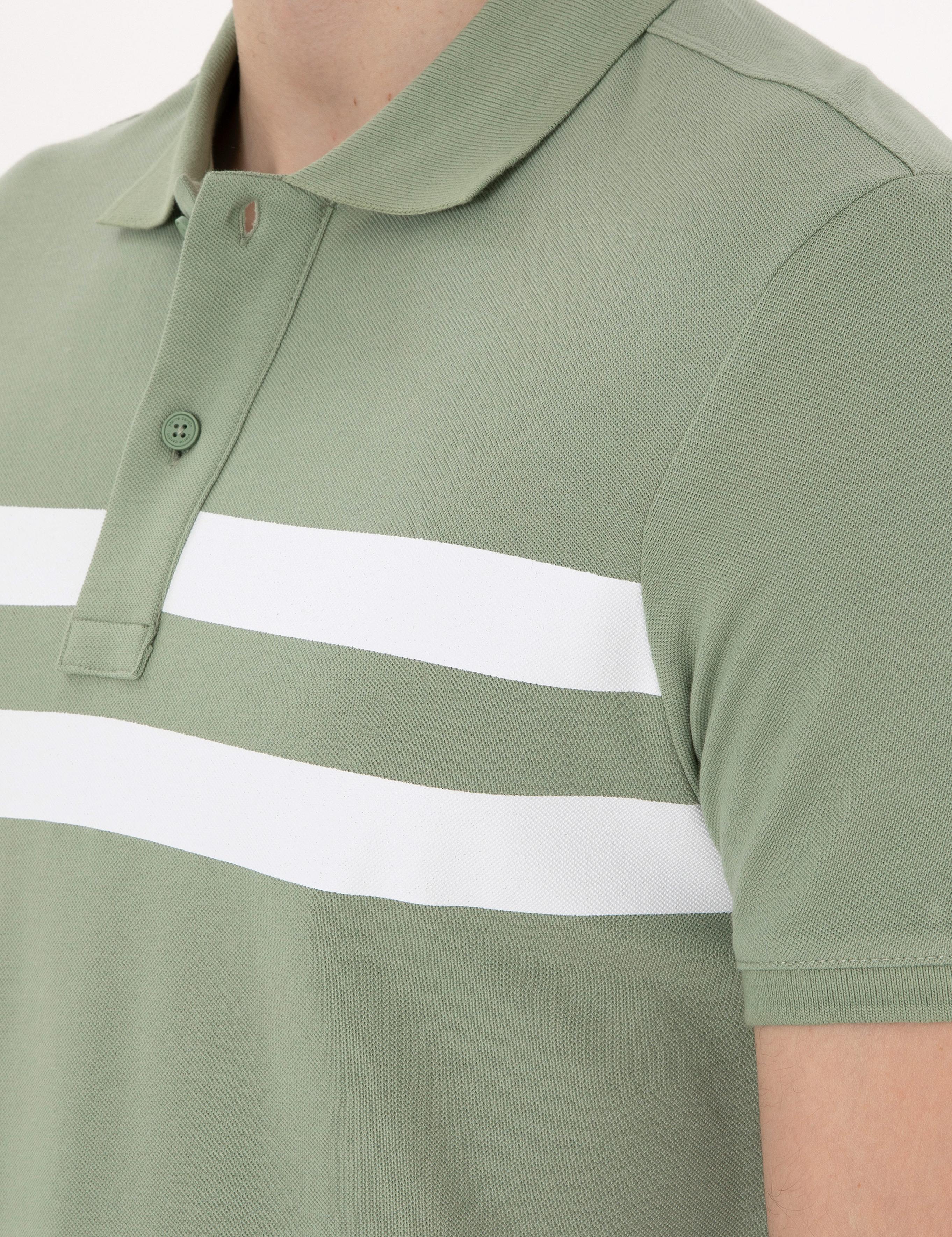 Yeşil Slim Fit Tişört