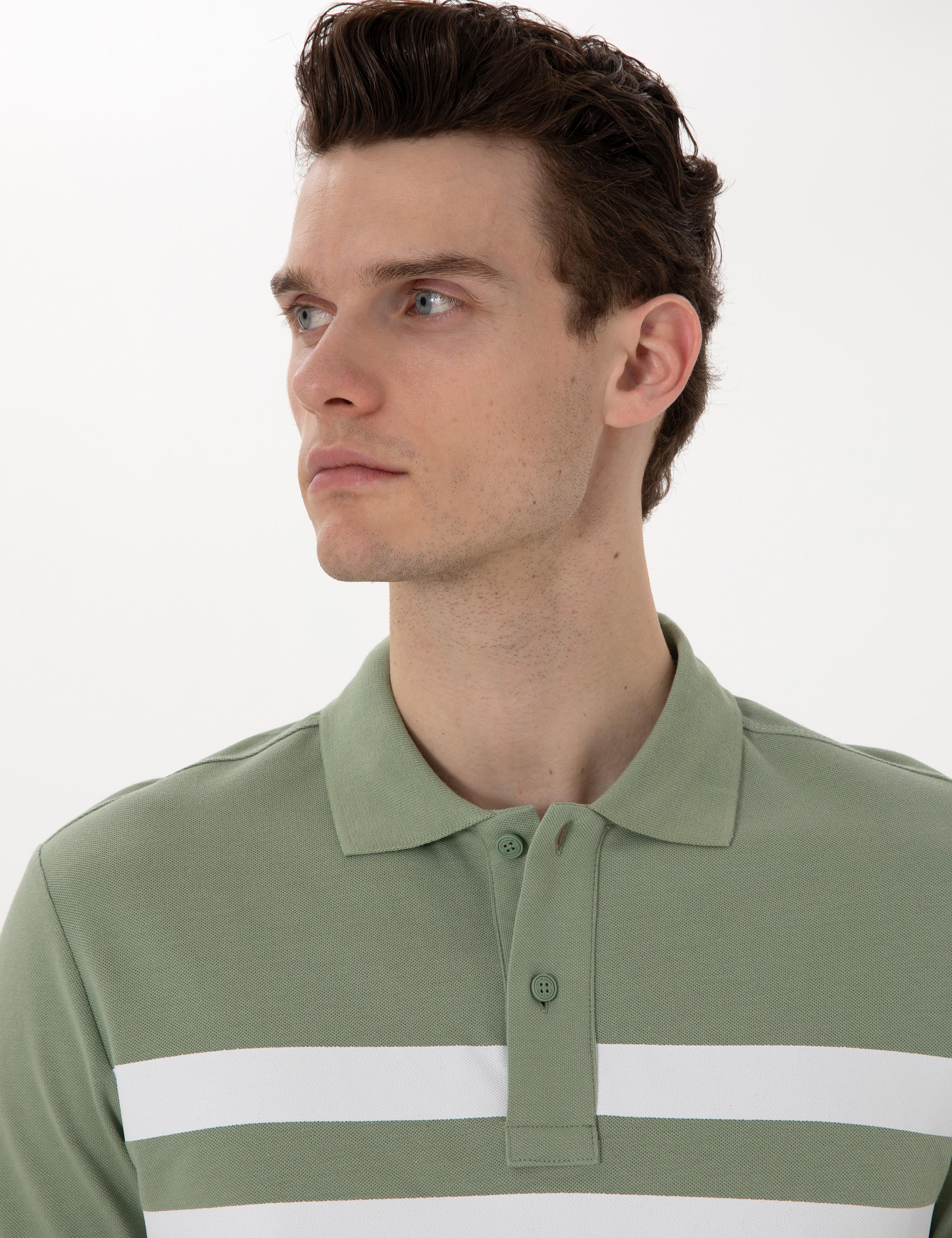 Yeşil Slim Fit Tişört