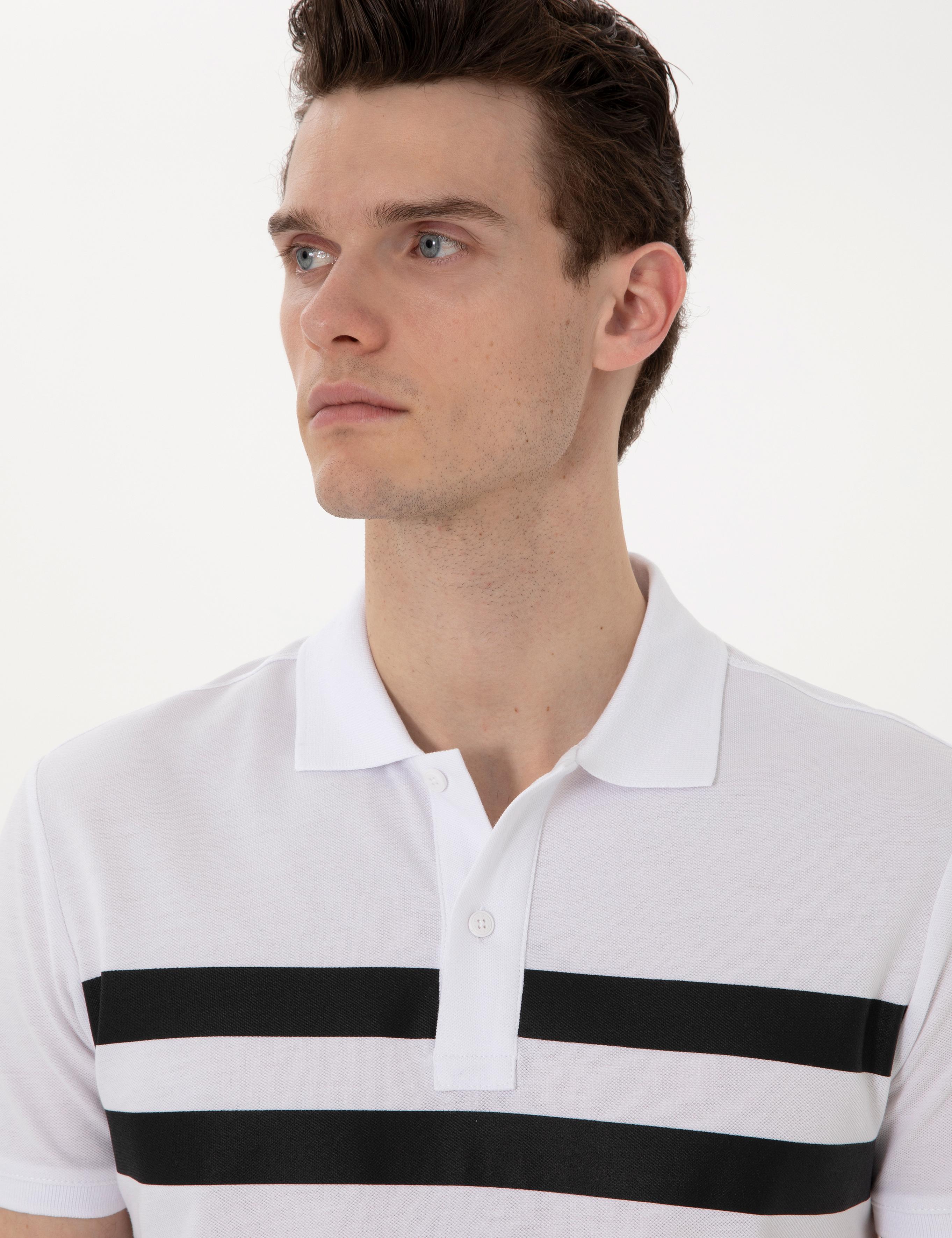 Beyaz Slim Fit Tişört