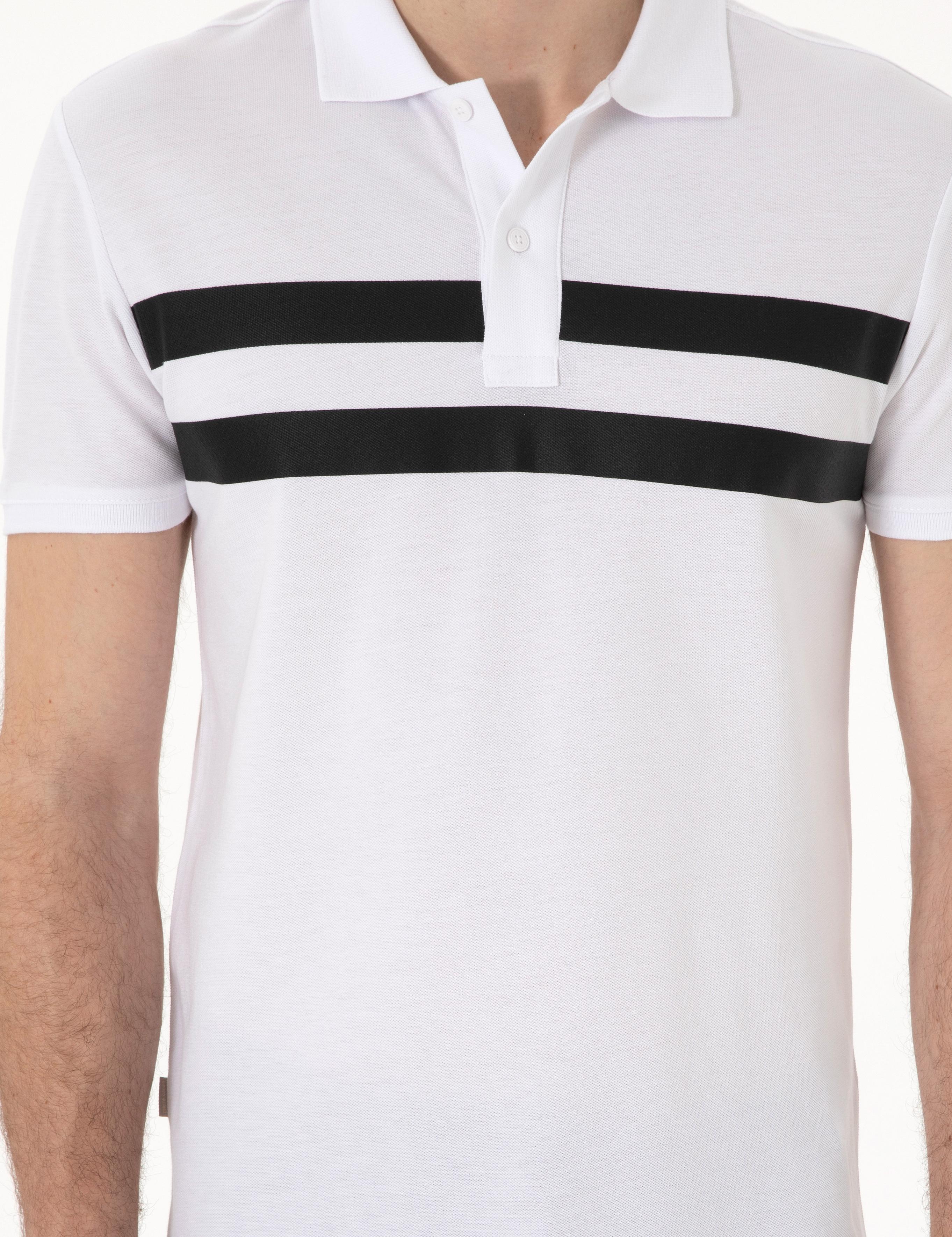 Beyaz Slim Fit Tişört