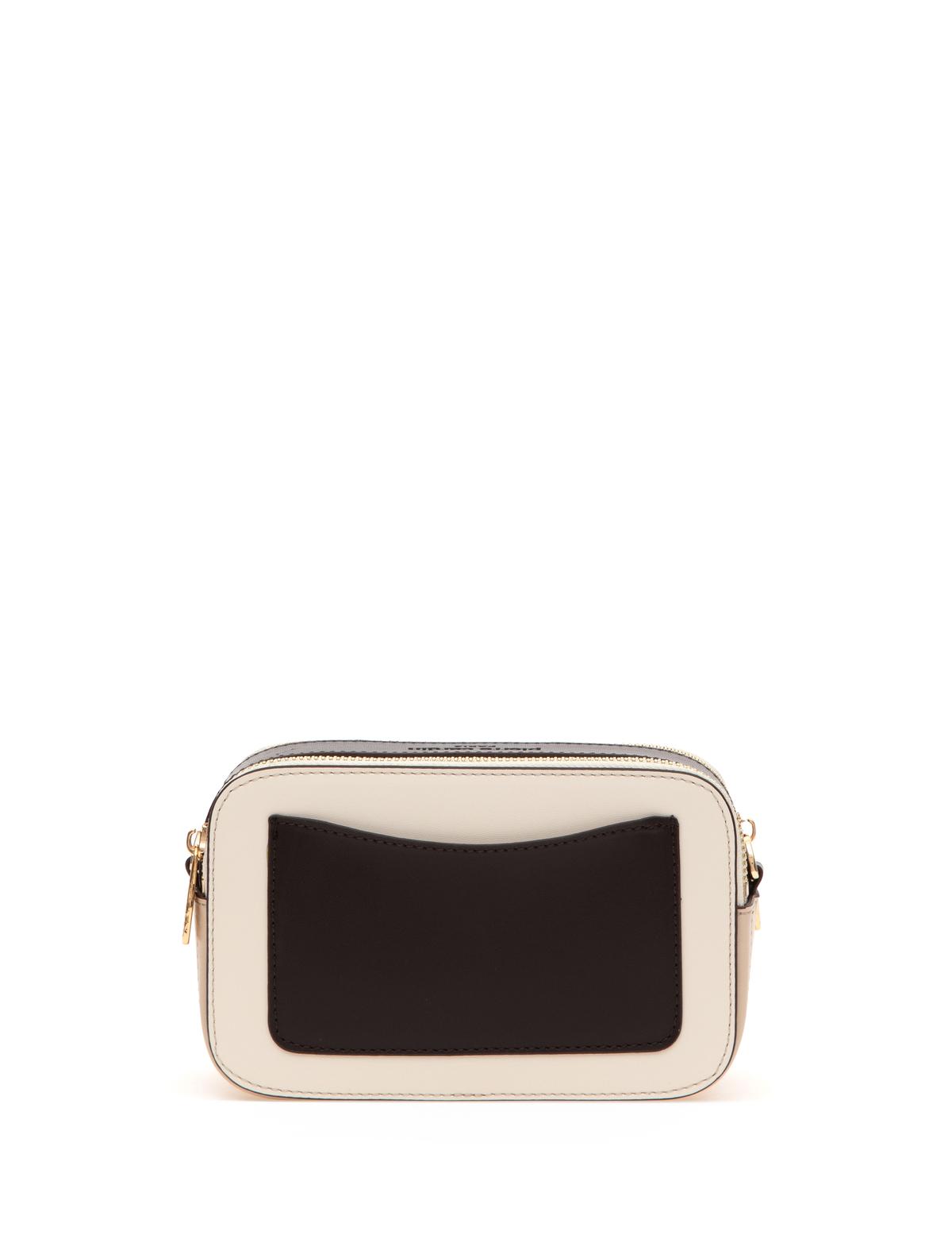 Kahverengi Çapraz Çanta - 50306953002