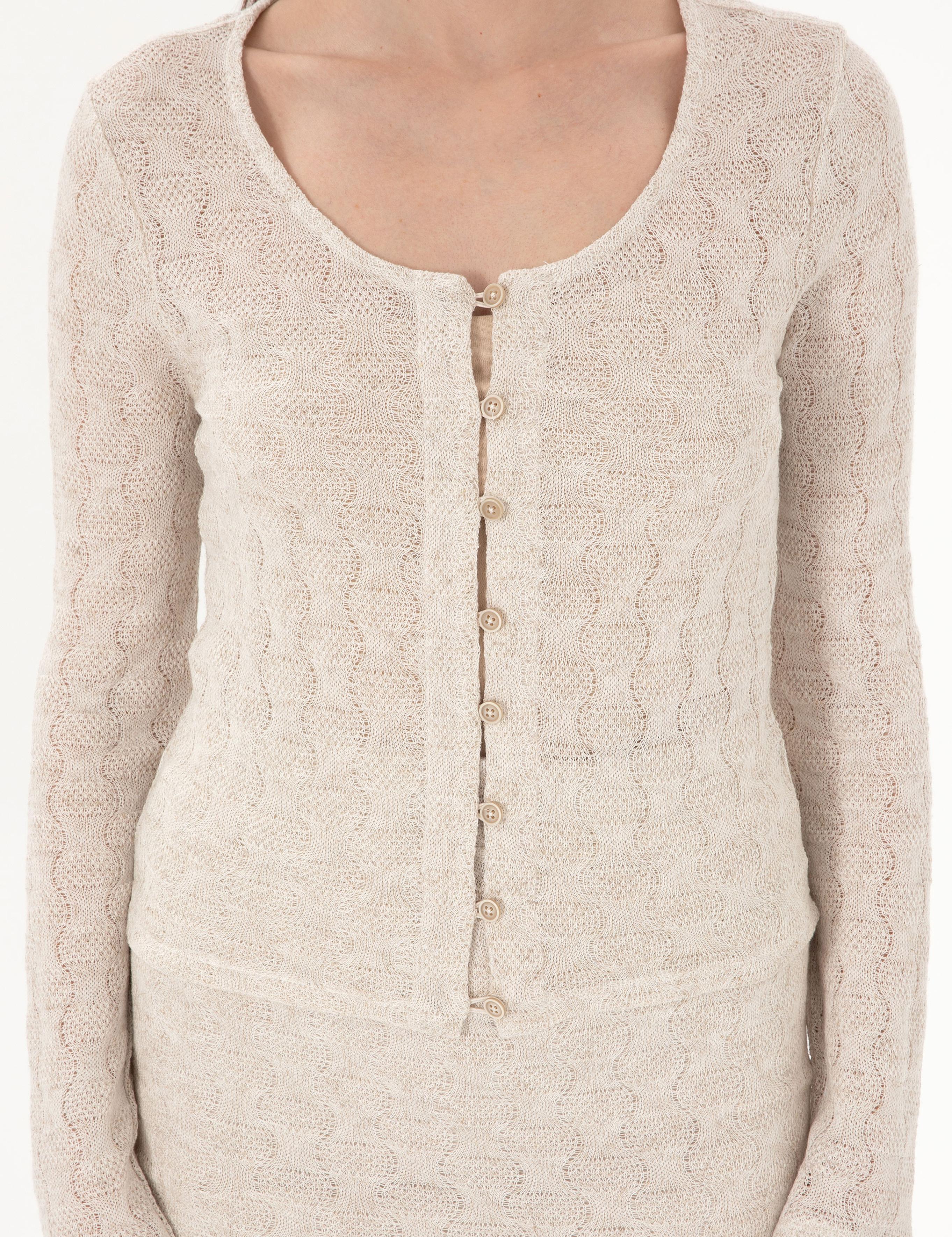 Krem Slim Fit Örme Hırka