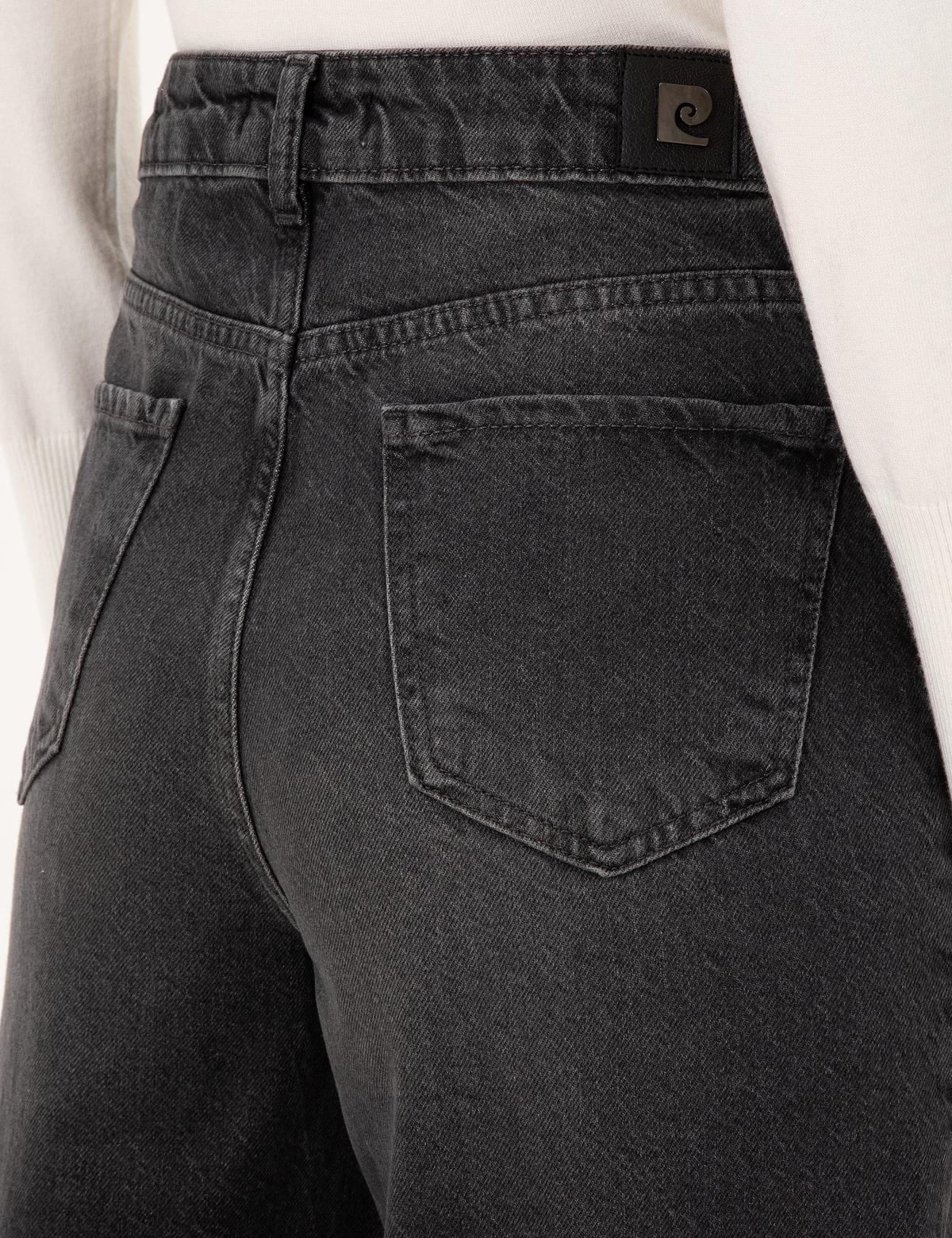 Gri High Waist Flare Fit Jean Pantolon - 50299729001