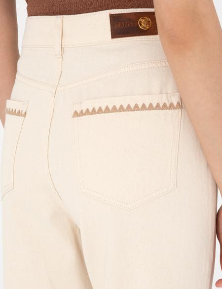 Ekru  Mom High Waist Fit Jean Pantolon - 50301840014