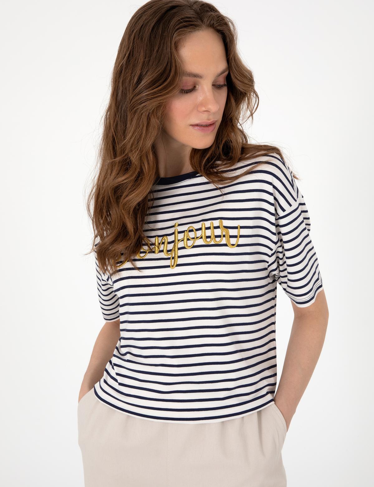 Lacivert Comfort Fit Tişört - 50301458011