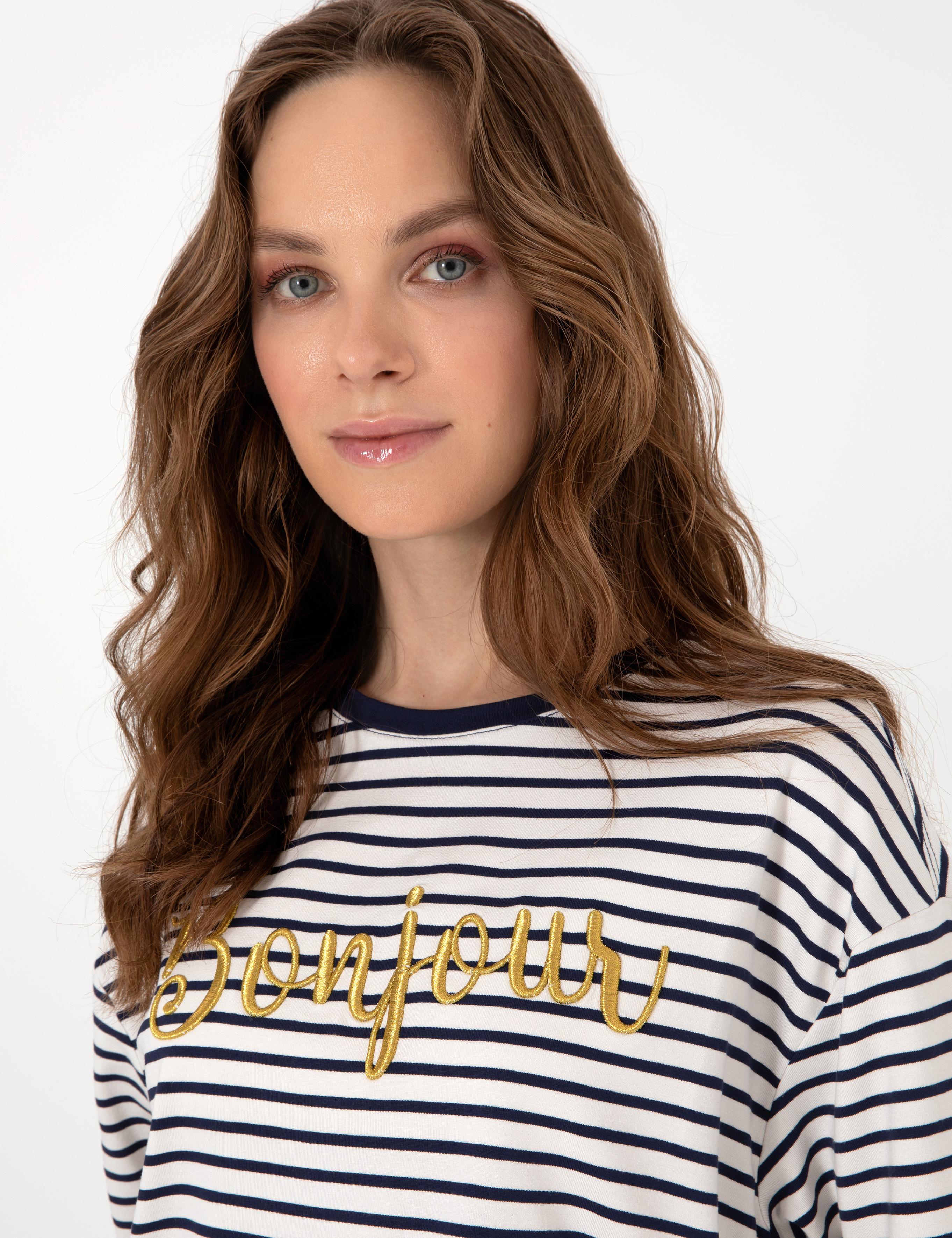 Lacivert Comfort Fit Tişört