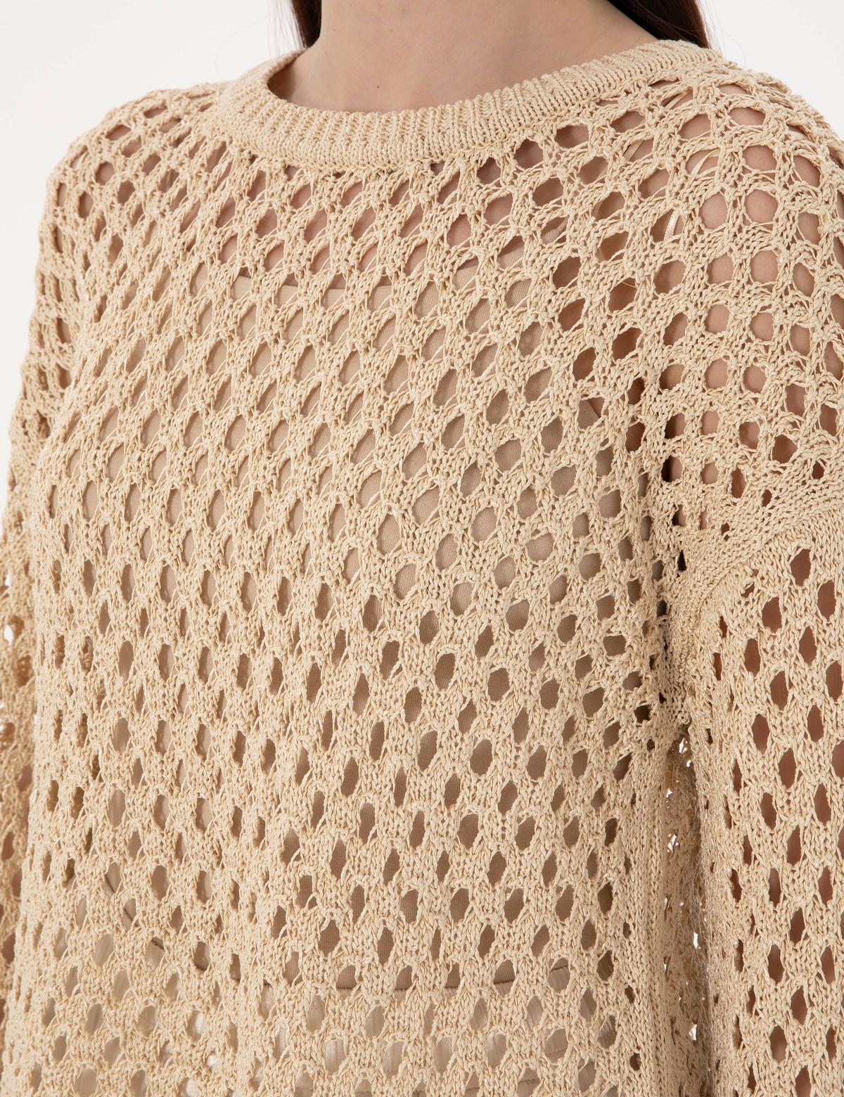 Bej Oversize Kazak - 50301176010