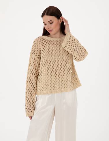 Bej Oversize Kazak