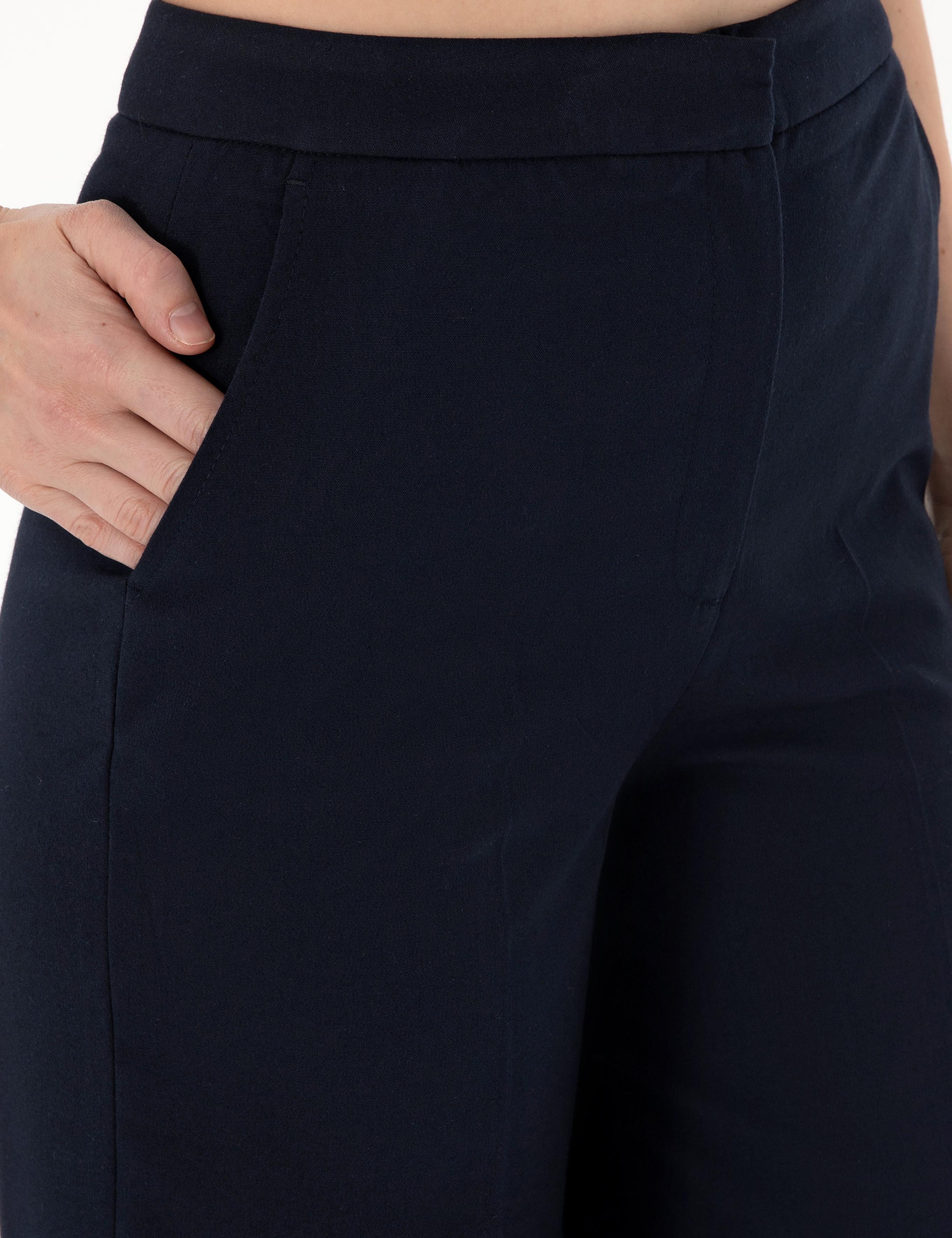 Lacivert Palazzo Kumaş Pantolon