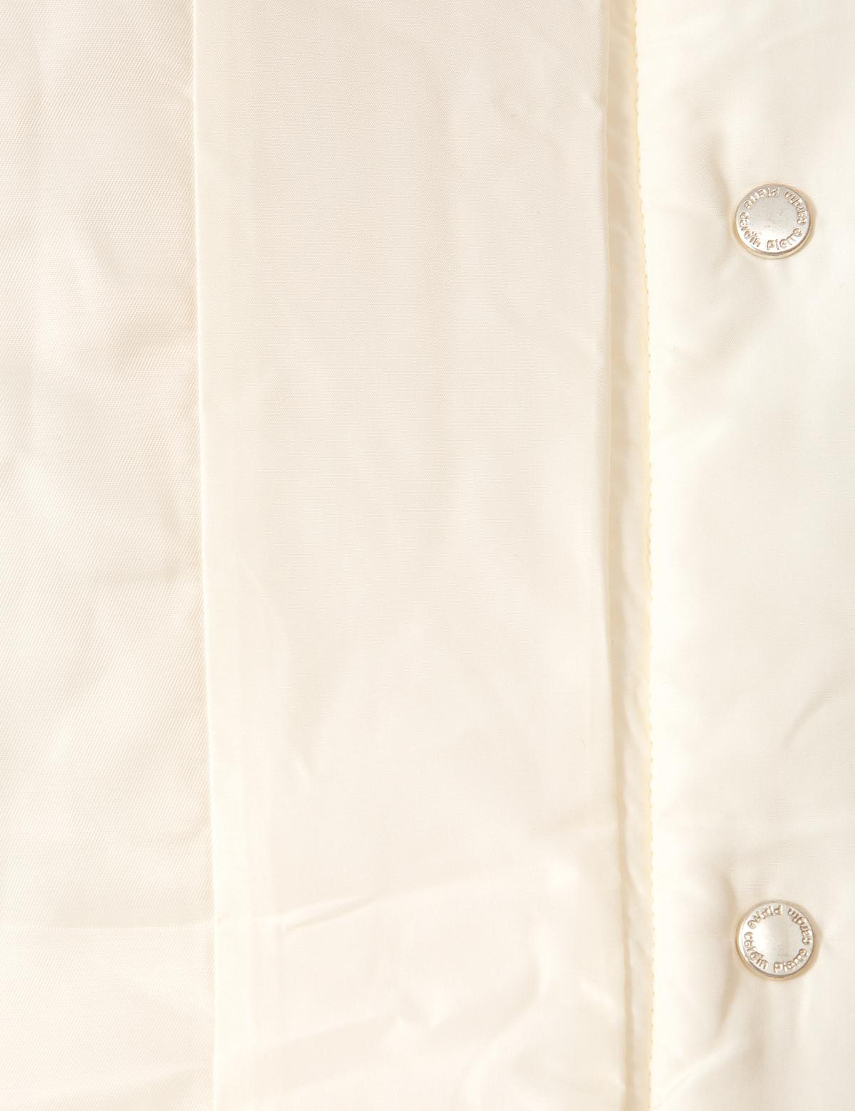 Ekru Regular Fit Mont - 50300906002