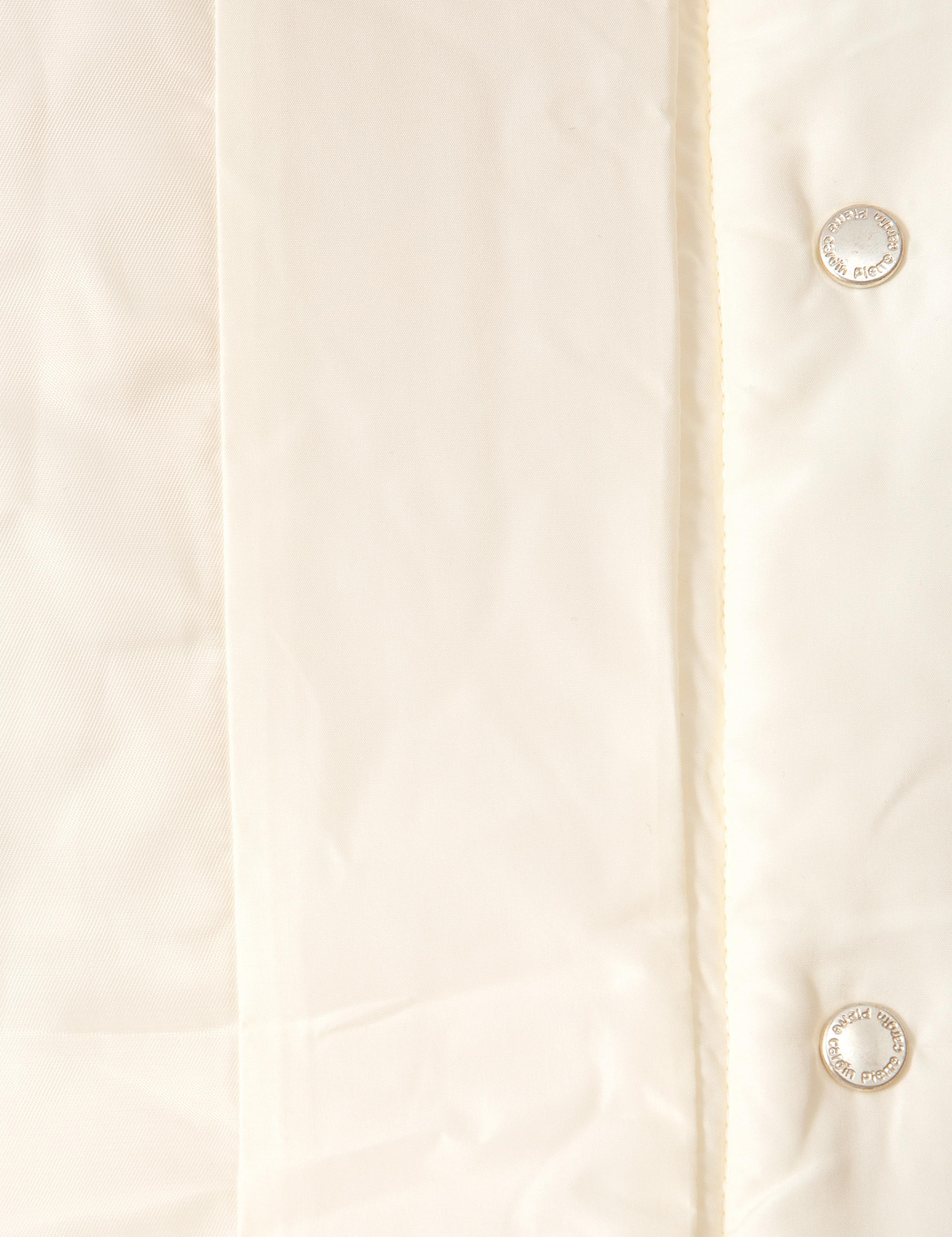 Ekru Regular Fit Mont