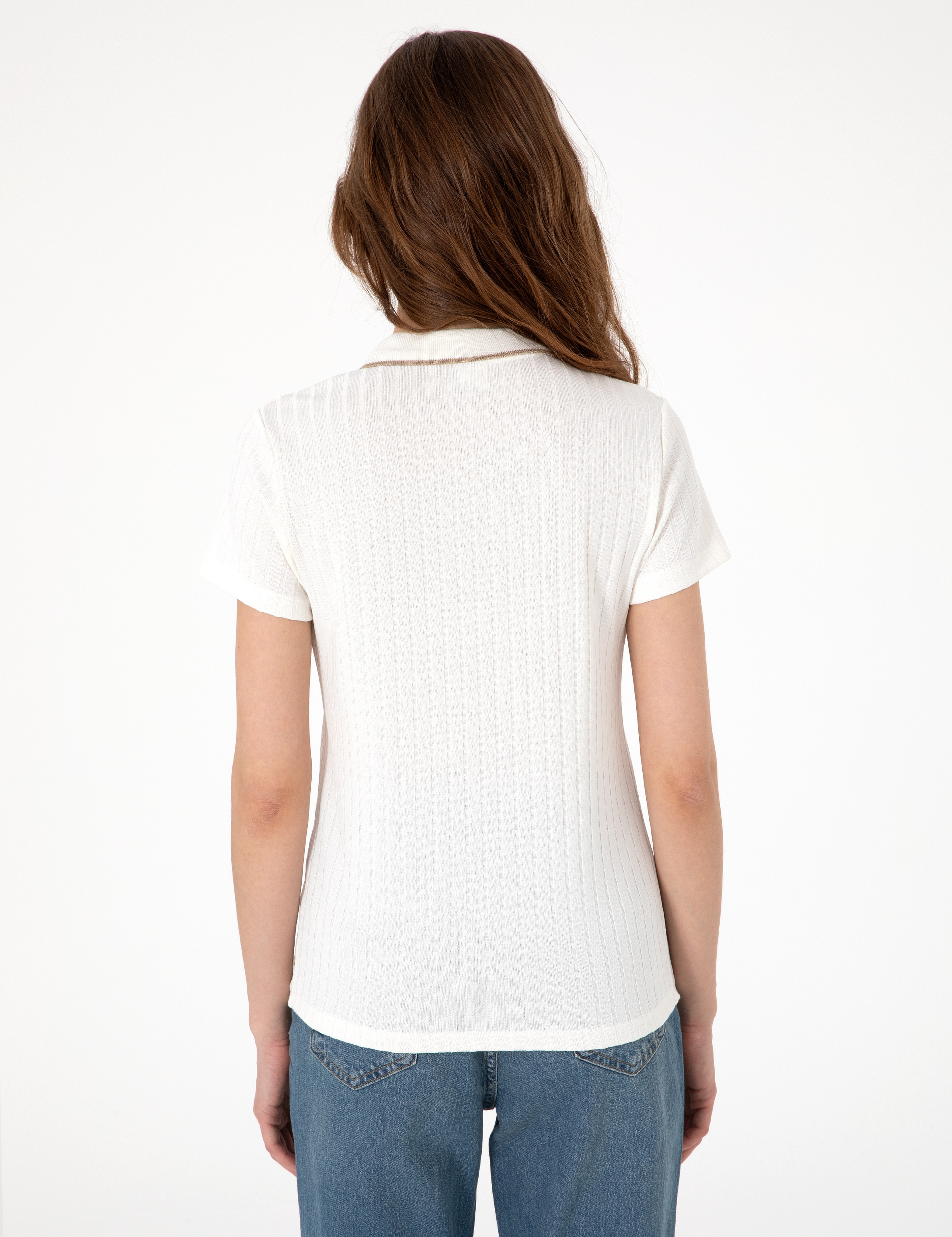 Ekru Slim Fit Basic Tişört