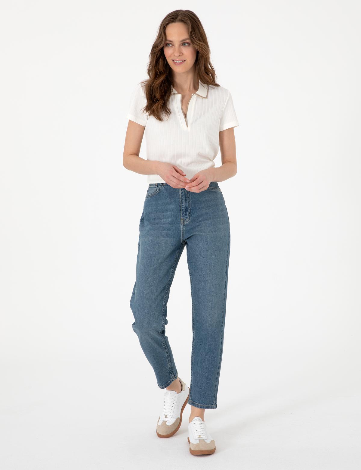 Ekru Slim Fit Basic Tişört - 50306039005