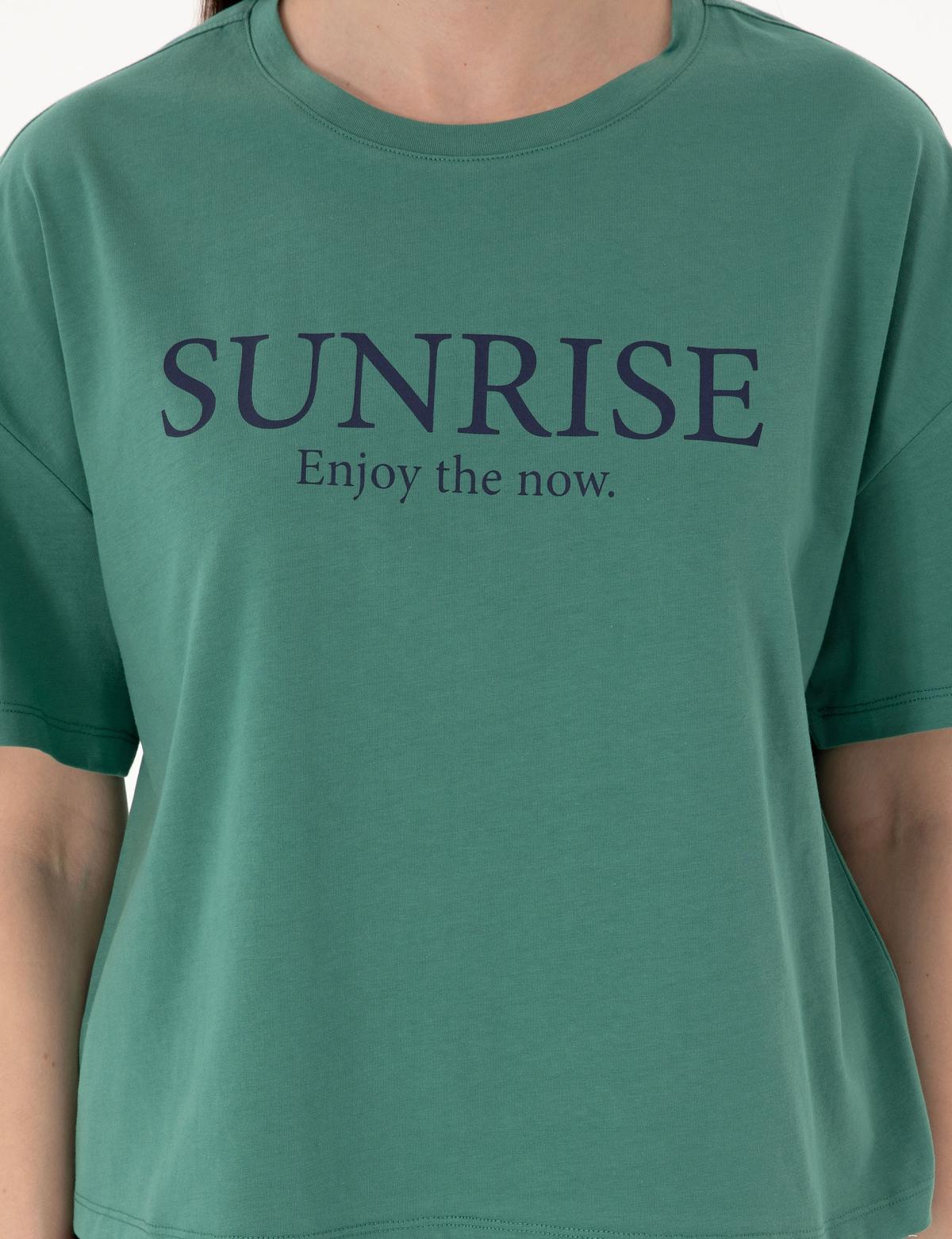 Yeşil Regular Fit Tişört - 50305748037