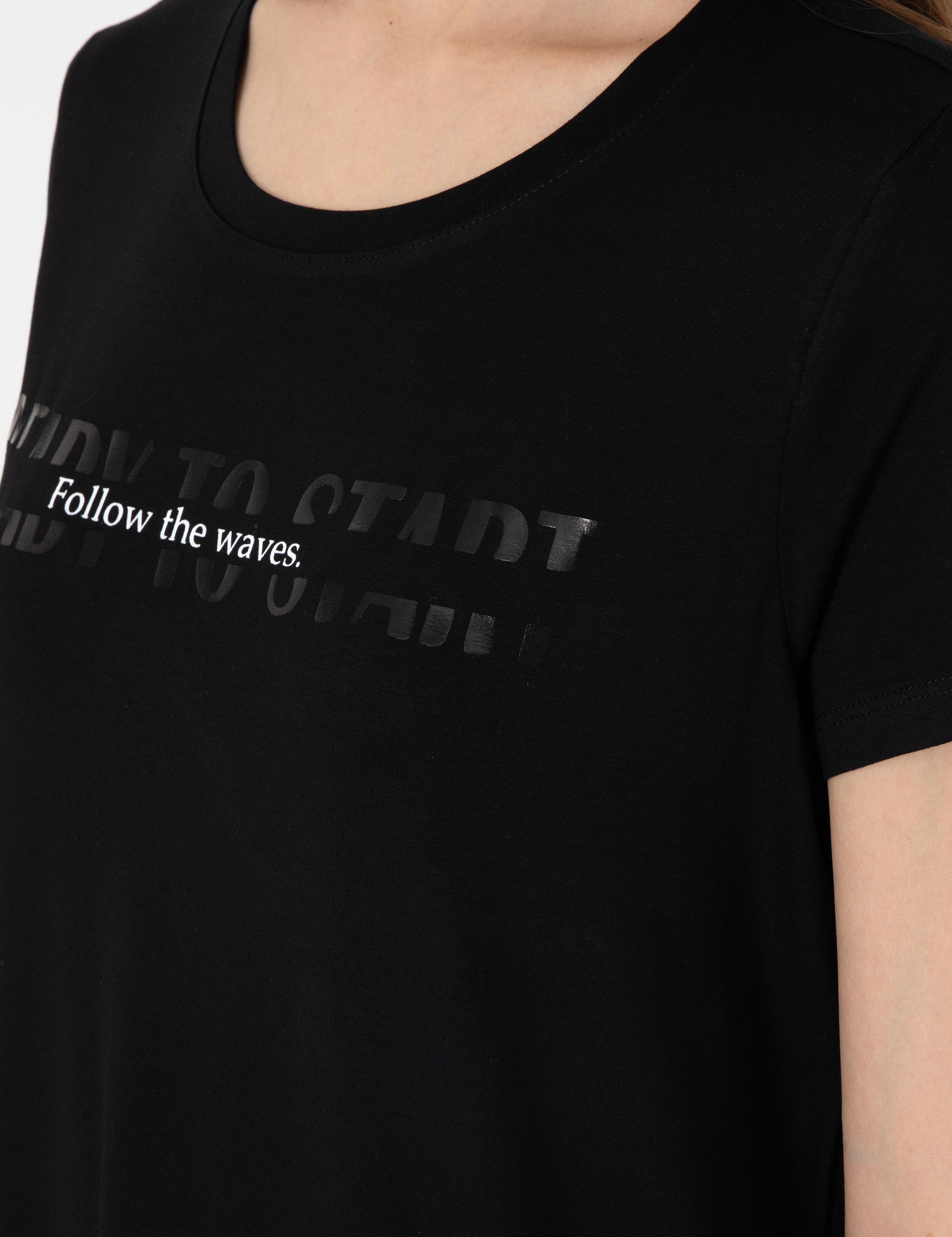 Siyah Regular Fit Tişört