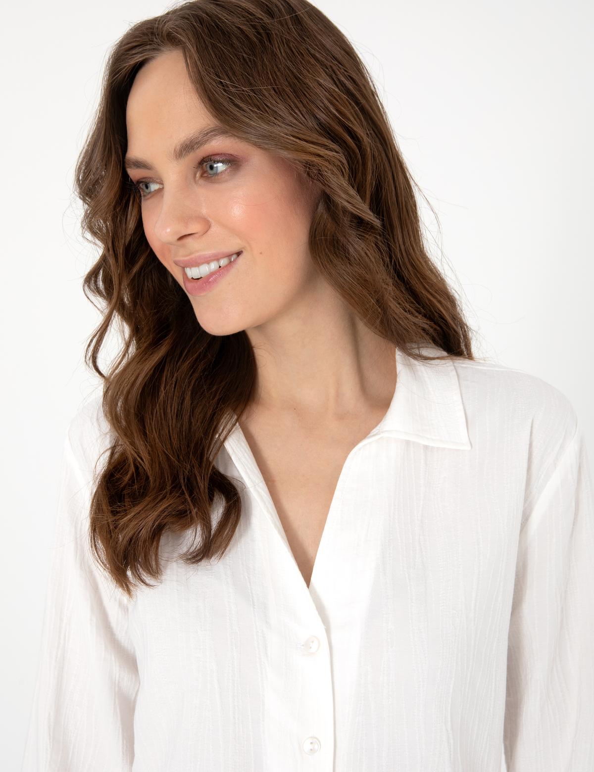 Beyaz Slim Fit Uzun Kollu Gömlek - 50301101003