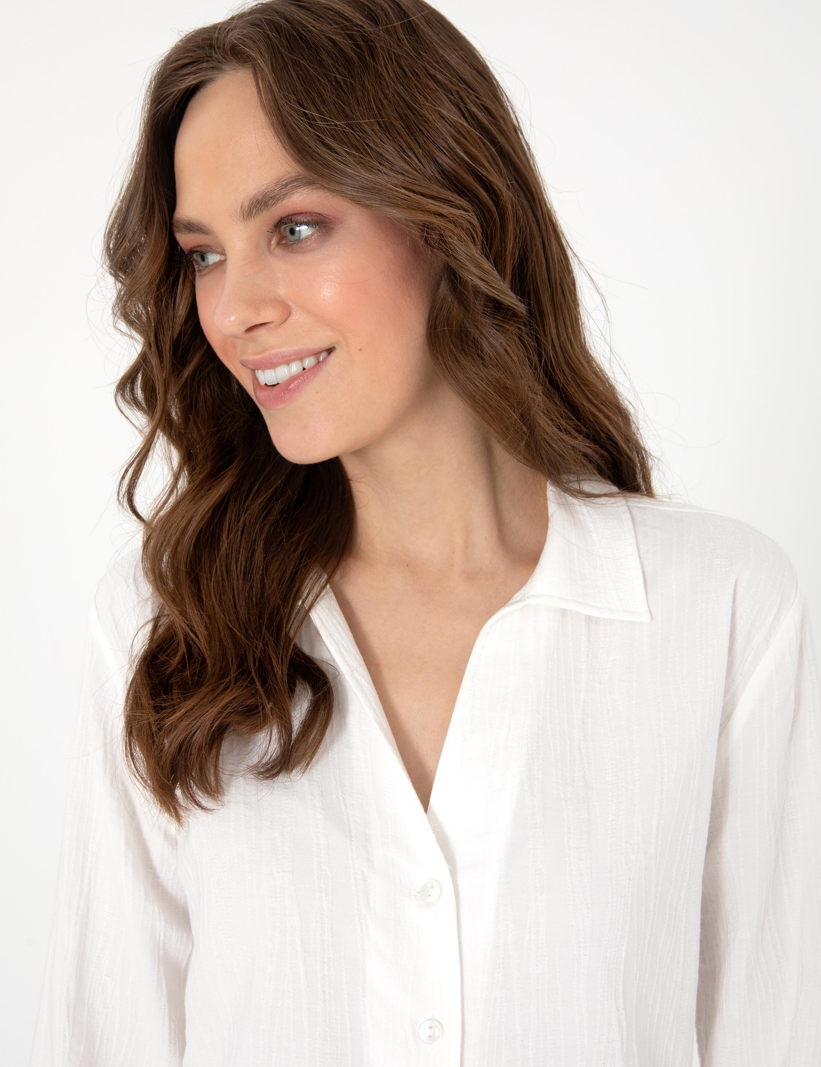 Beyaz Slim Fit Uzun Kollu Gömlek