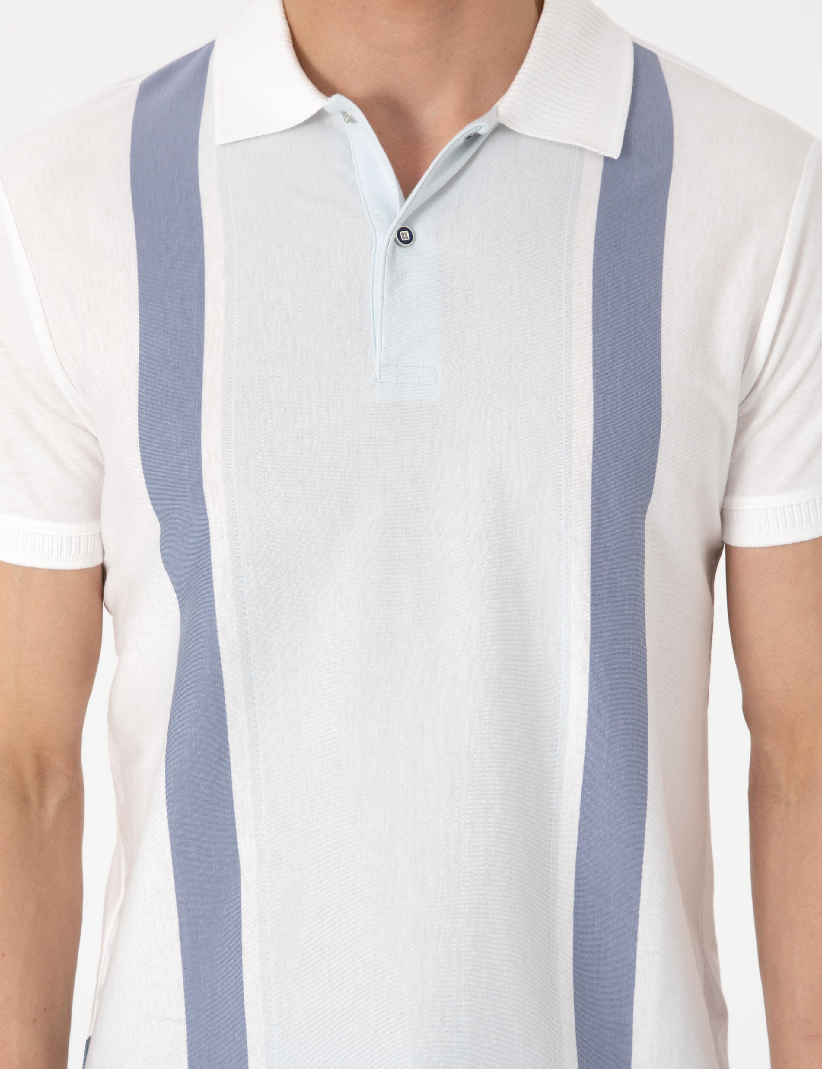 Ekru Slim Fit Tişört