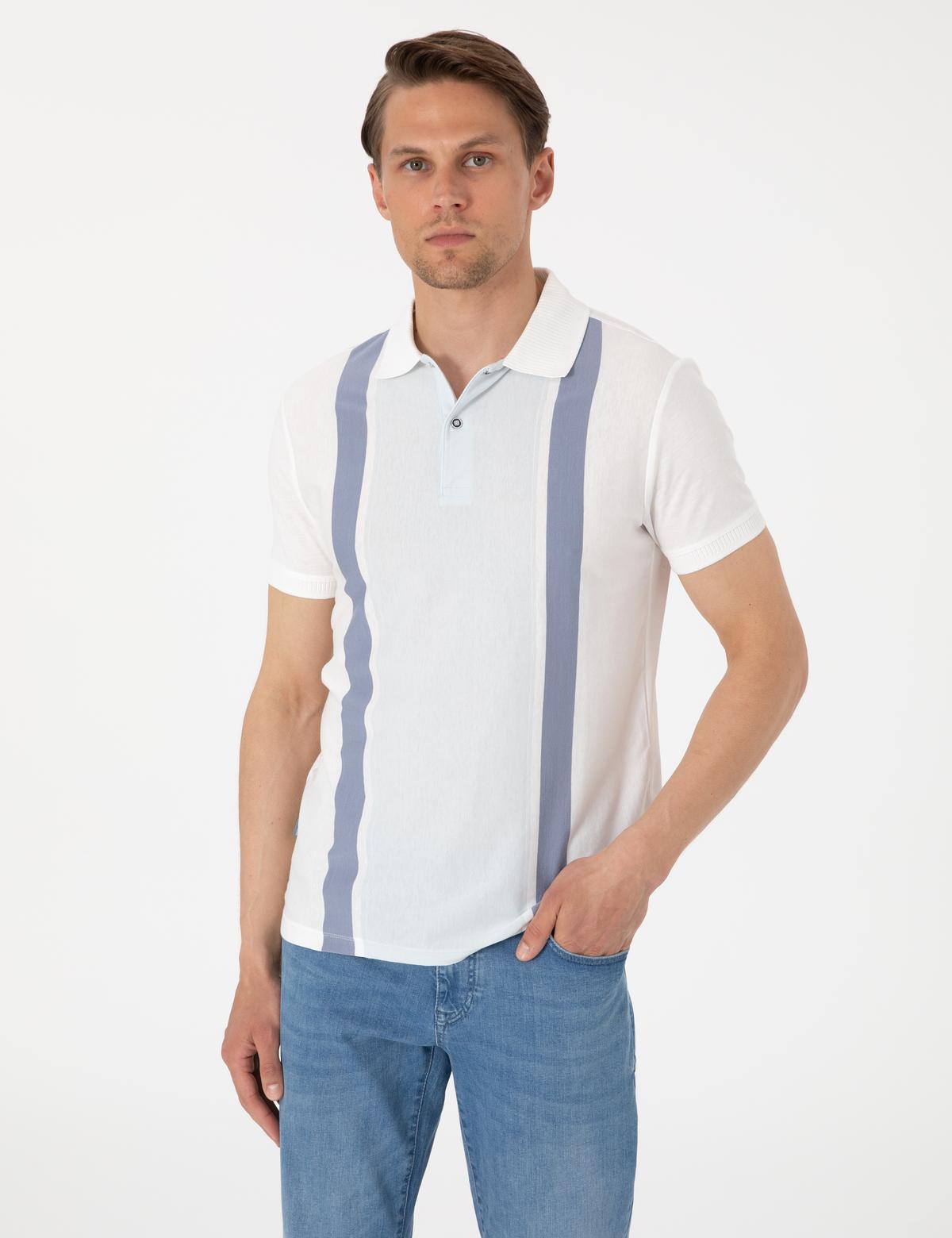 Ekru Slim Fit Tişört