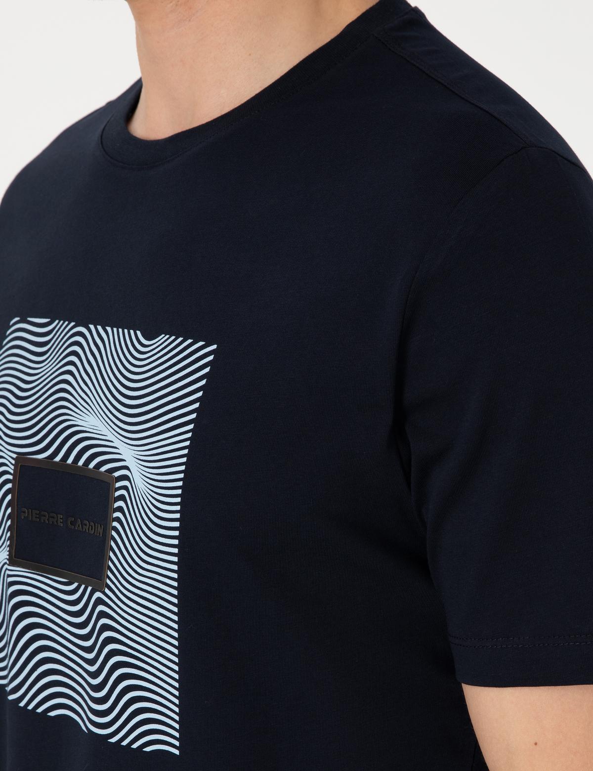 Lacivert Regular Fit Isıya Duyarlı Renk Değiştiren Baskı Çerçeveli Tişört - 50302622054