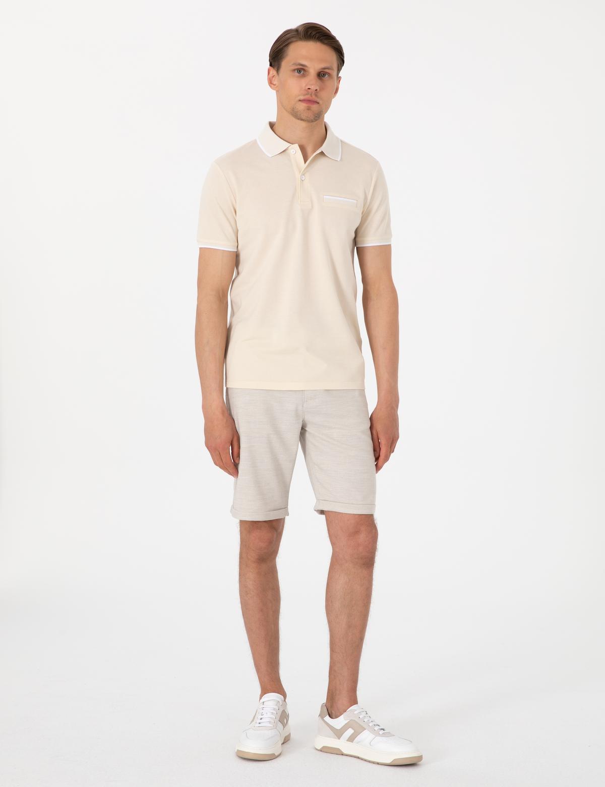 Bej Slim Fit Beli Lastikli Bağcıklı Dokuma Şort