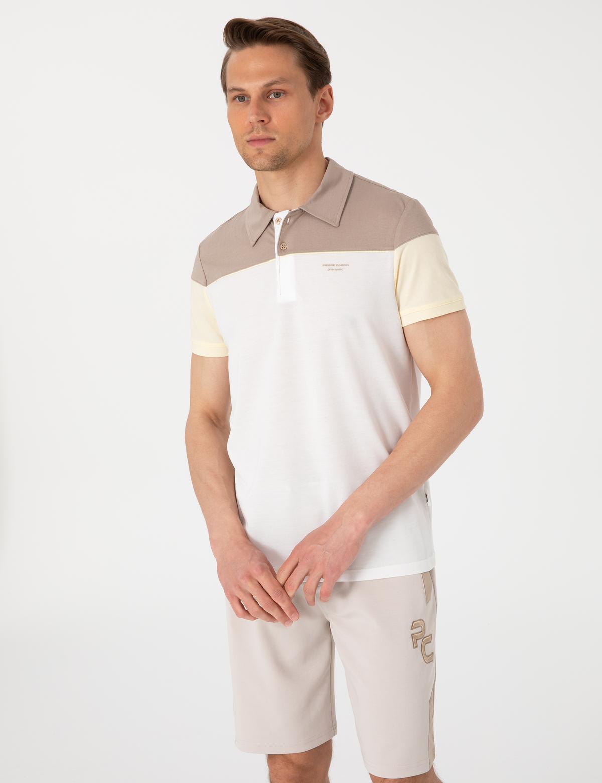 Ekru Slim Fit Tişört - 50302642193