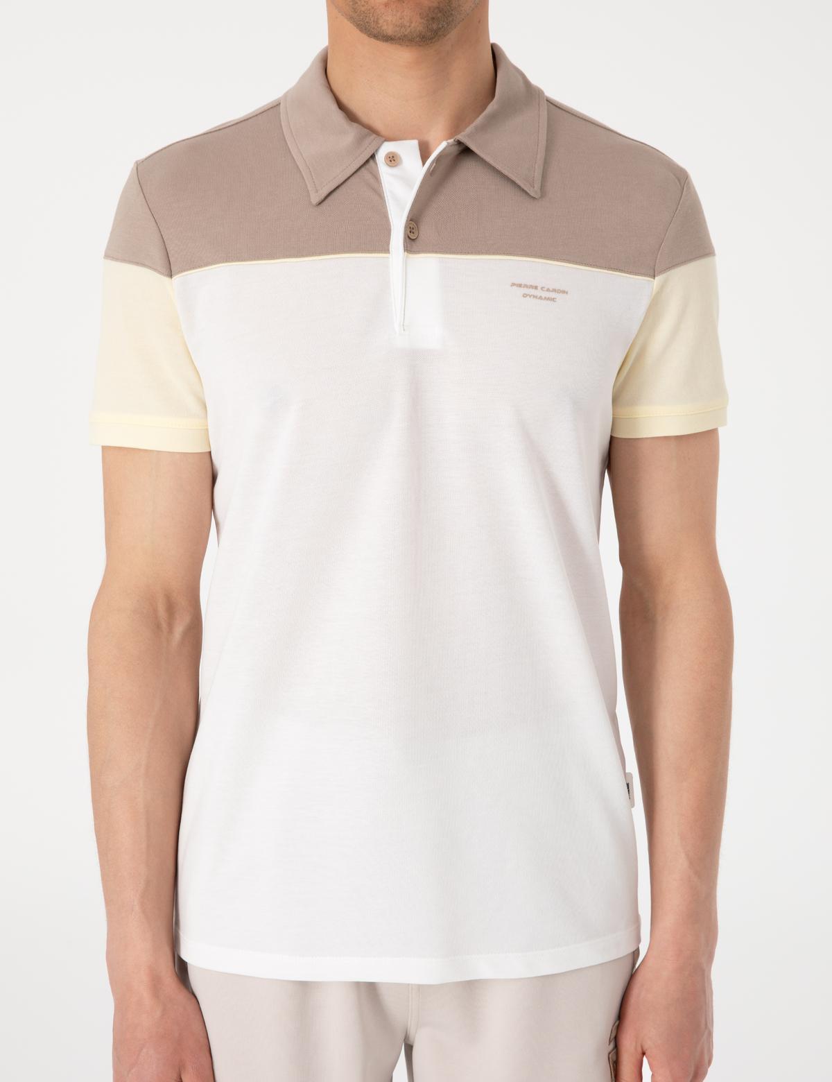 Ekru Slim Fit Tişört - 50302642193