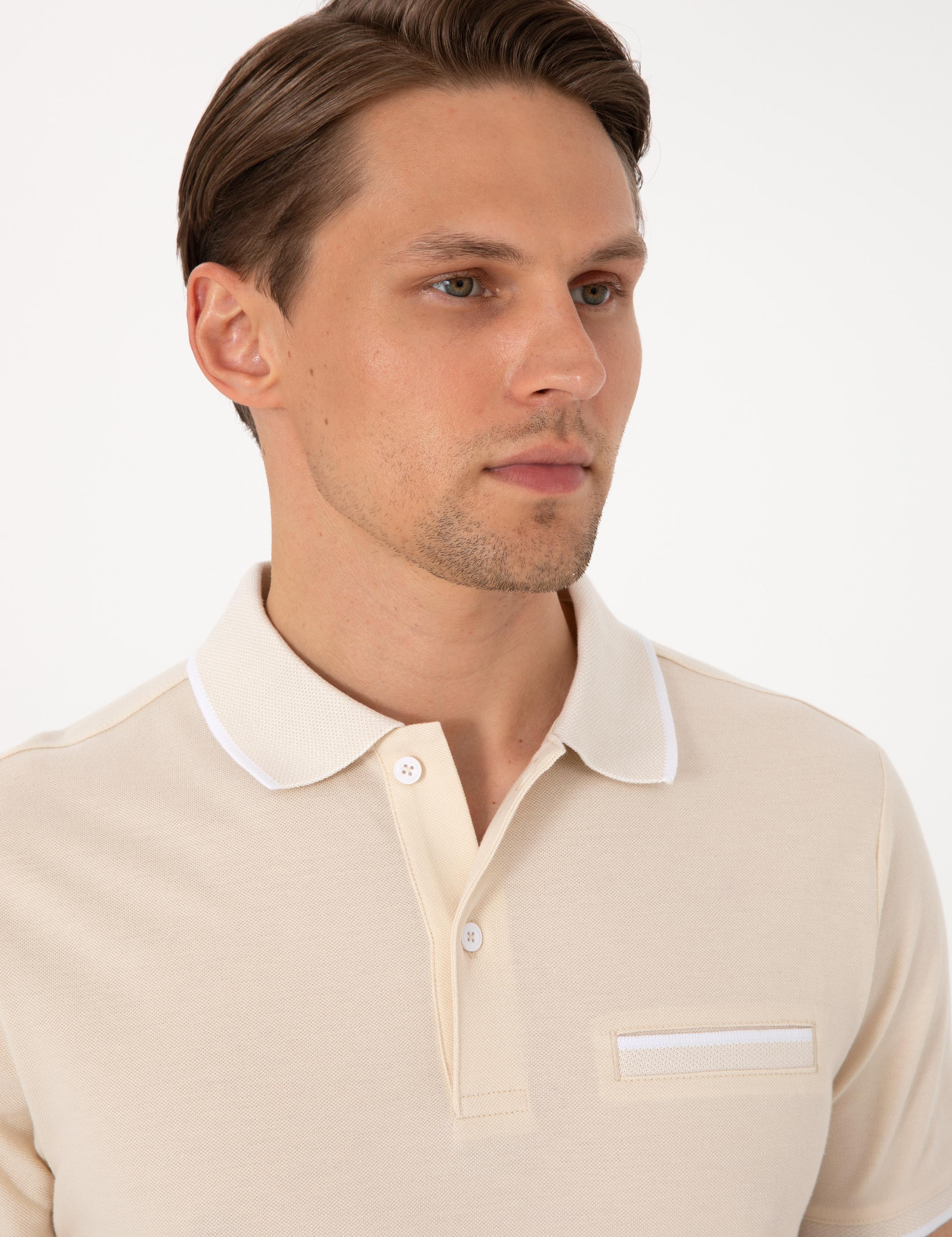 Bej Slim Fit Tişört