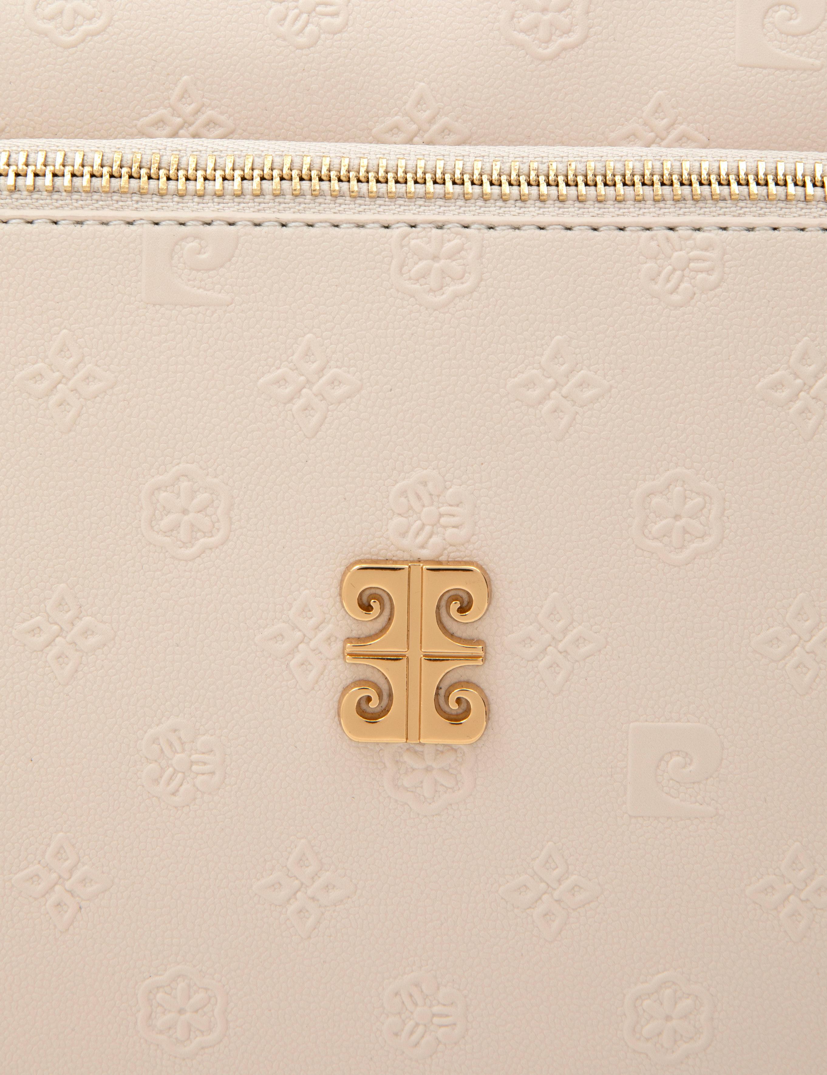 Vanilya Omuz Çantası