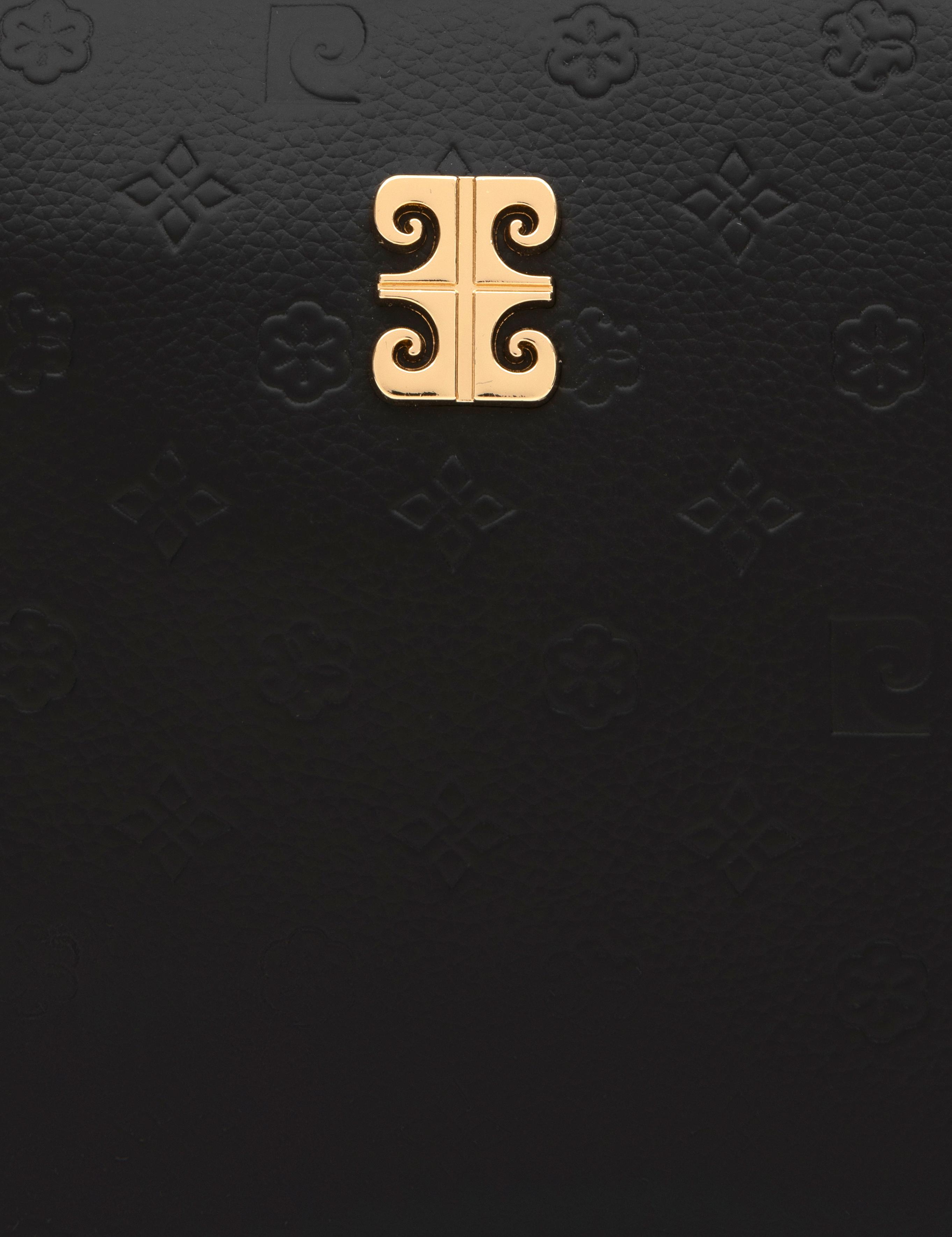 Siyah Omuz Çantası