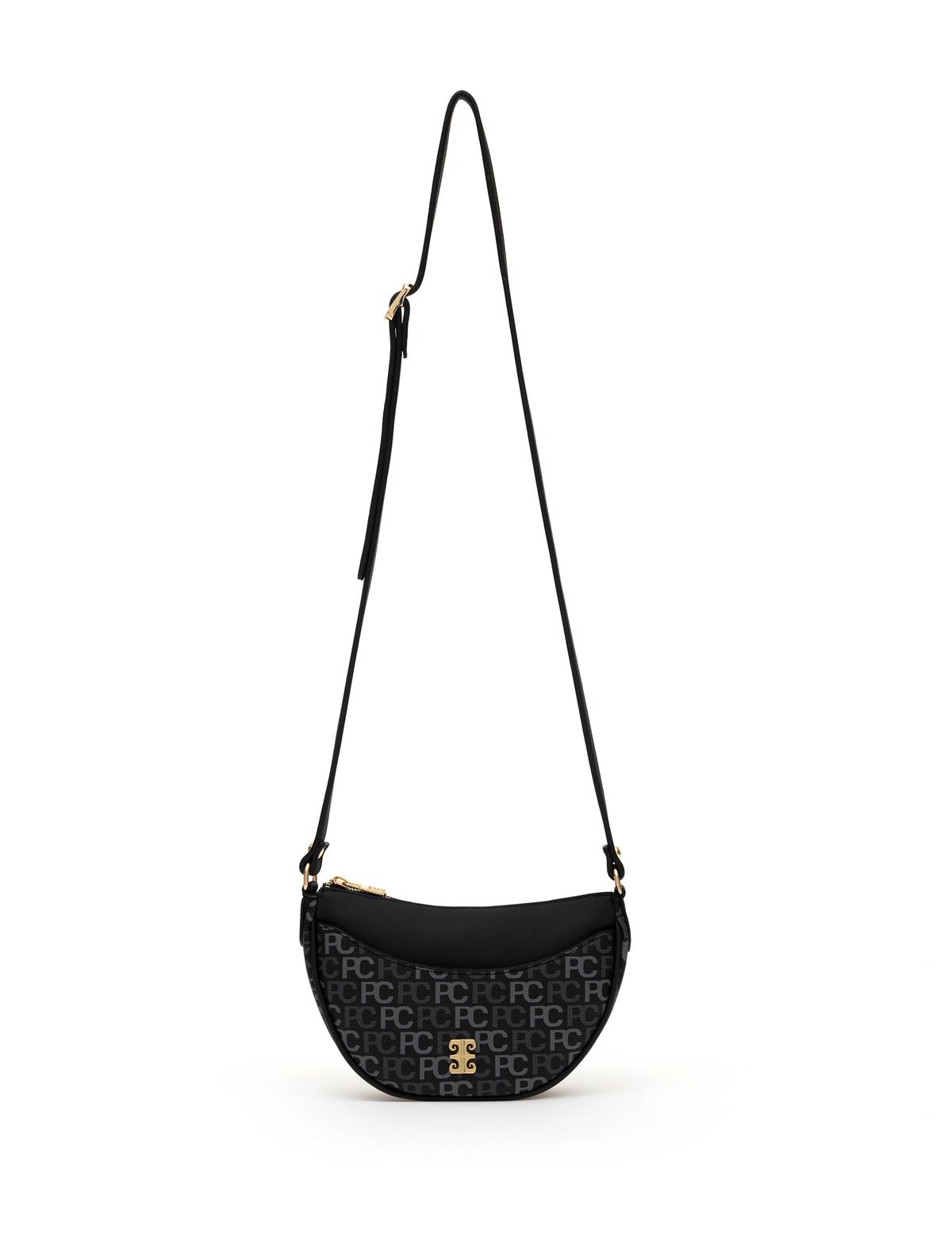 Siyah Çapraz Çanta - 50318529001