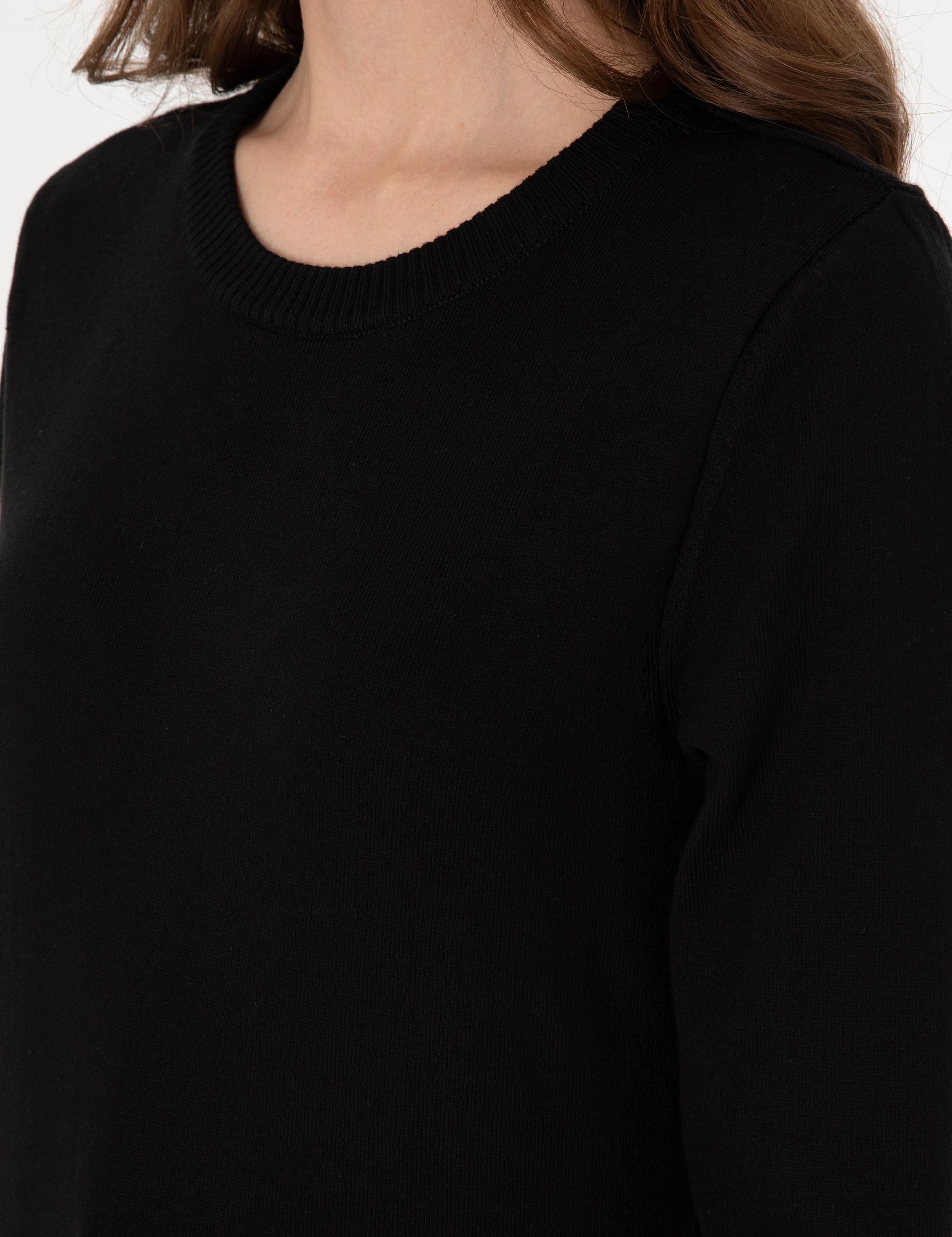 Siyah Slim Fit Bisiklet Yaka Basic Kazak