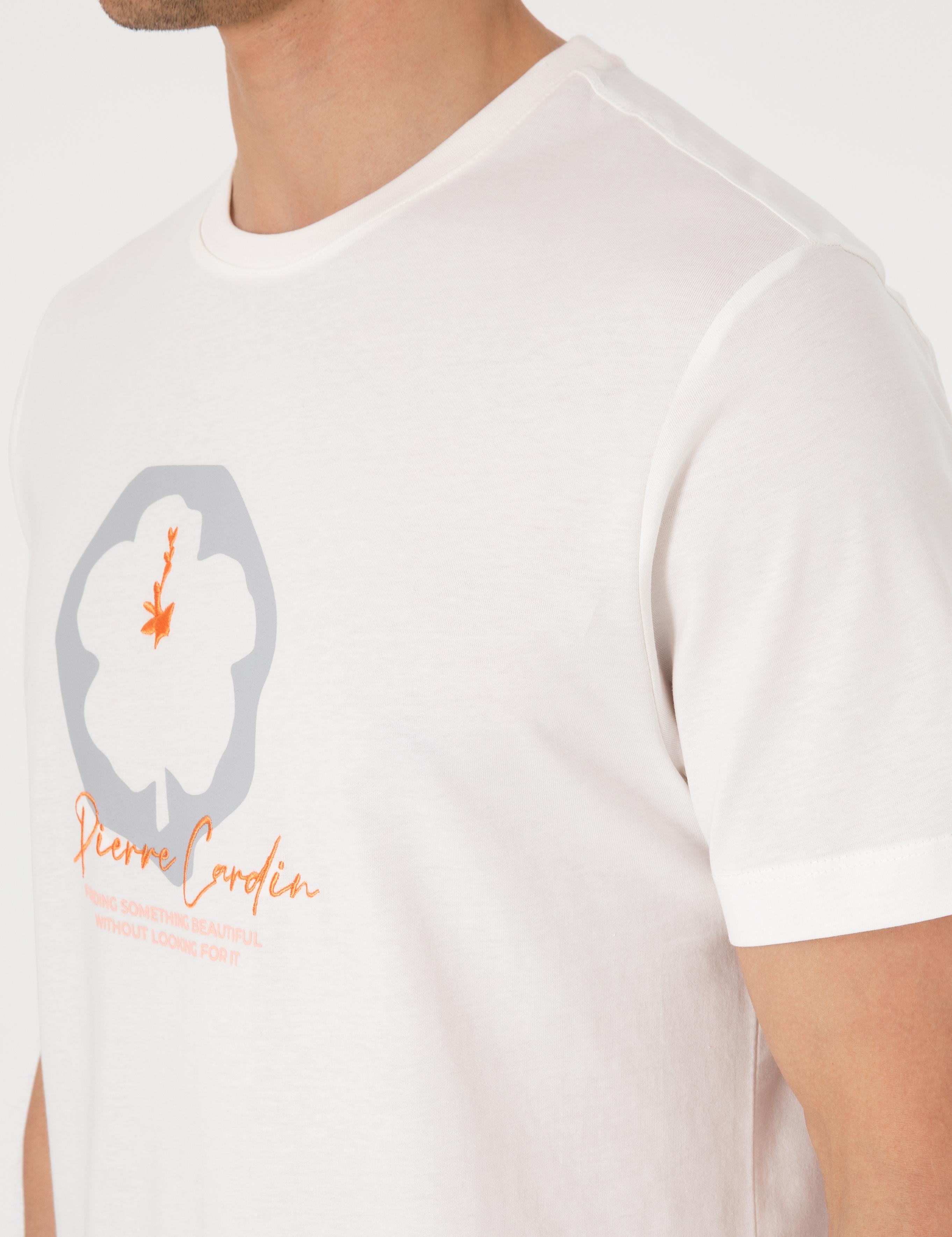 Ekru Slim Fit Tişört