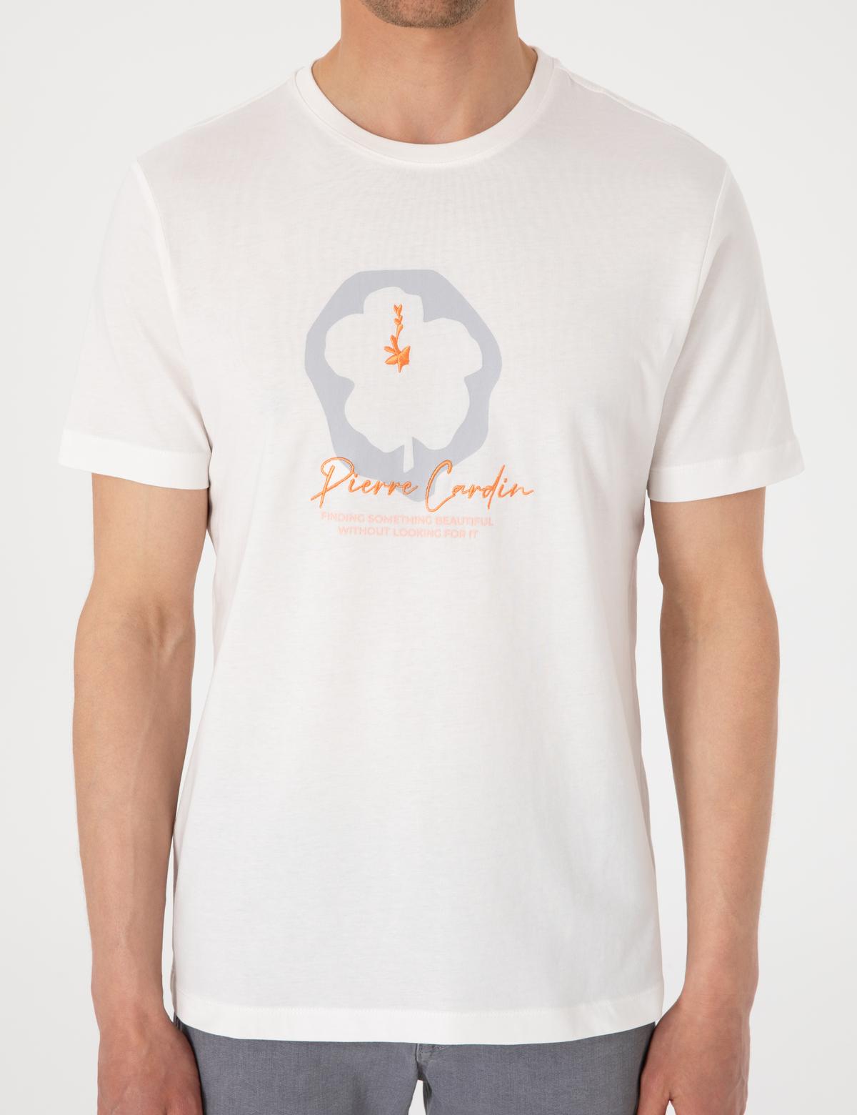 Ekru Slim Fit Tişört - 50302587203