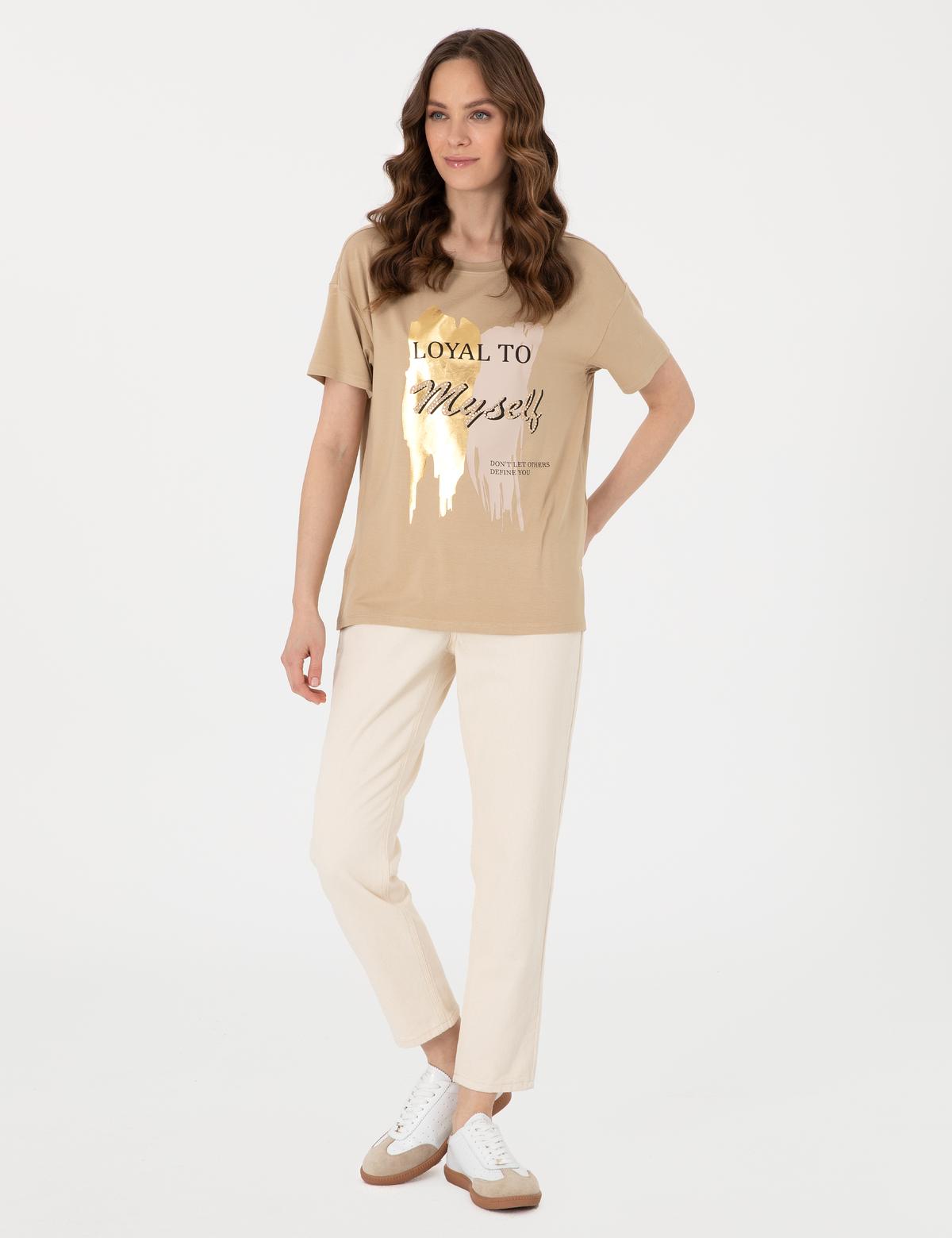 Bej Comfort Fit Tişört - 50305805017