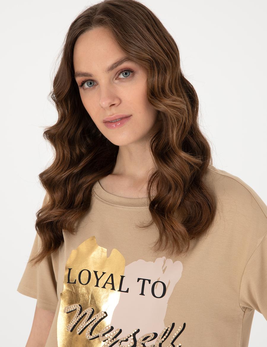 Bej Comfort Fit Tişört