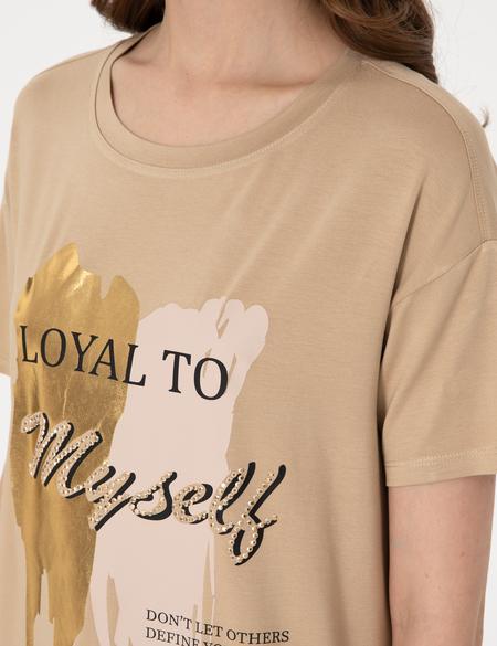 Bej Comfort Fit Tişört - 50305805017