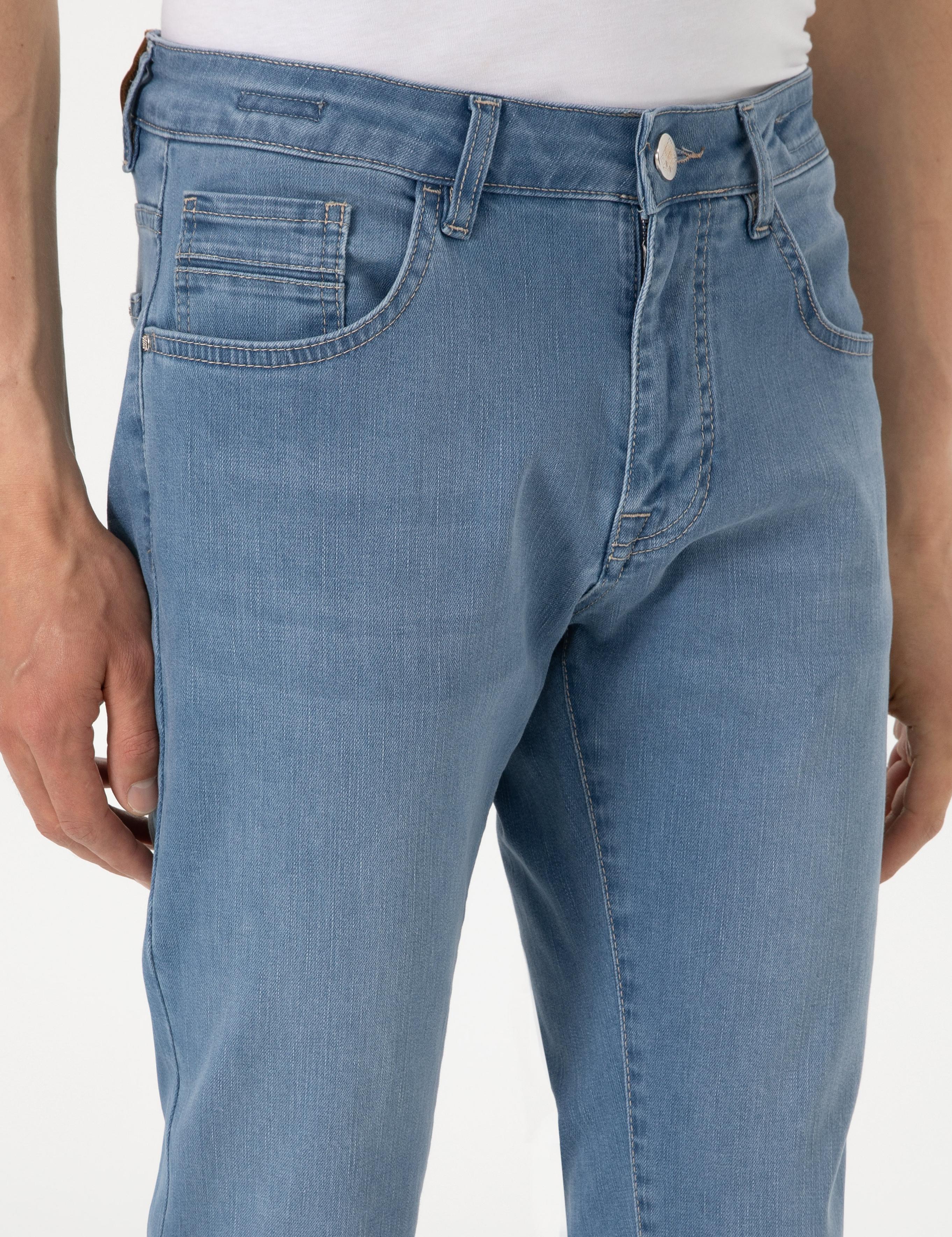 Açık Mavi Slim Fit Jean Pantolon
